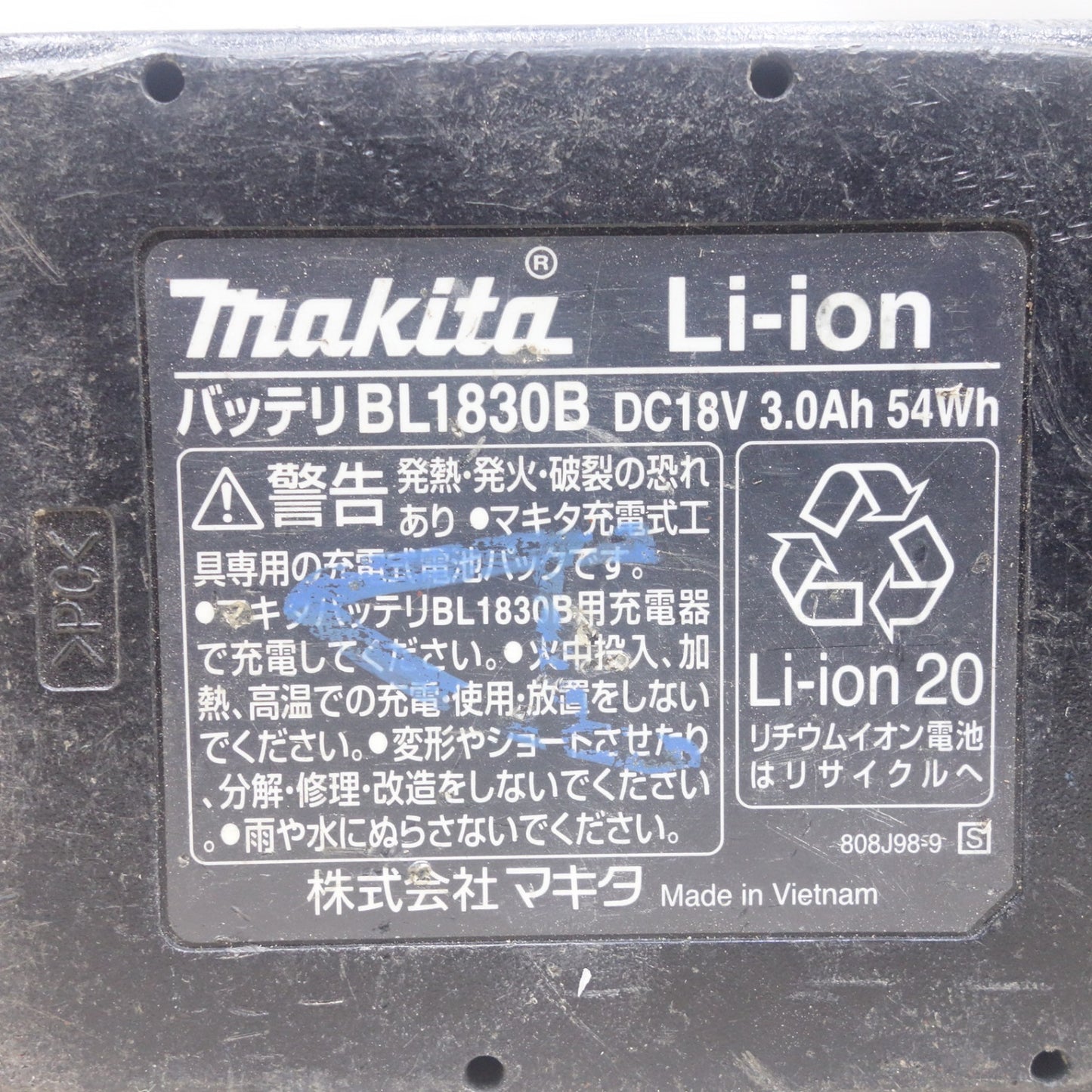 [送料無料] ◆マキタ 充電式 LED スタンド ライト ML805 作業灯 ワーク ライト ランプ 投光器 現場 照明 18V バッテリー BL1830B 100V makita◆