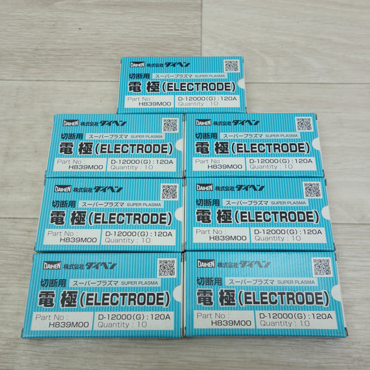 [送料無料] 未使用！7箱セット☆ダイヘン 切断用 スーパー プラズマ 電極 H839M00 D-12000(G):120A DAIHEN ELECTRODE☆