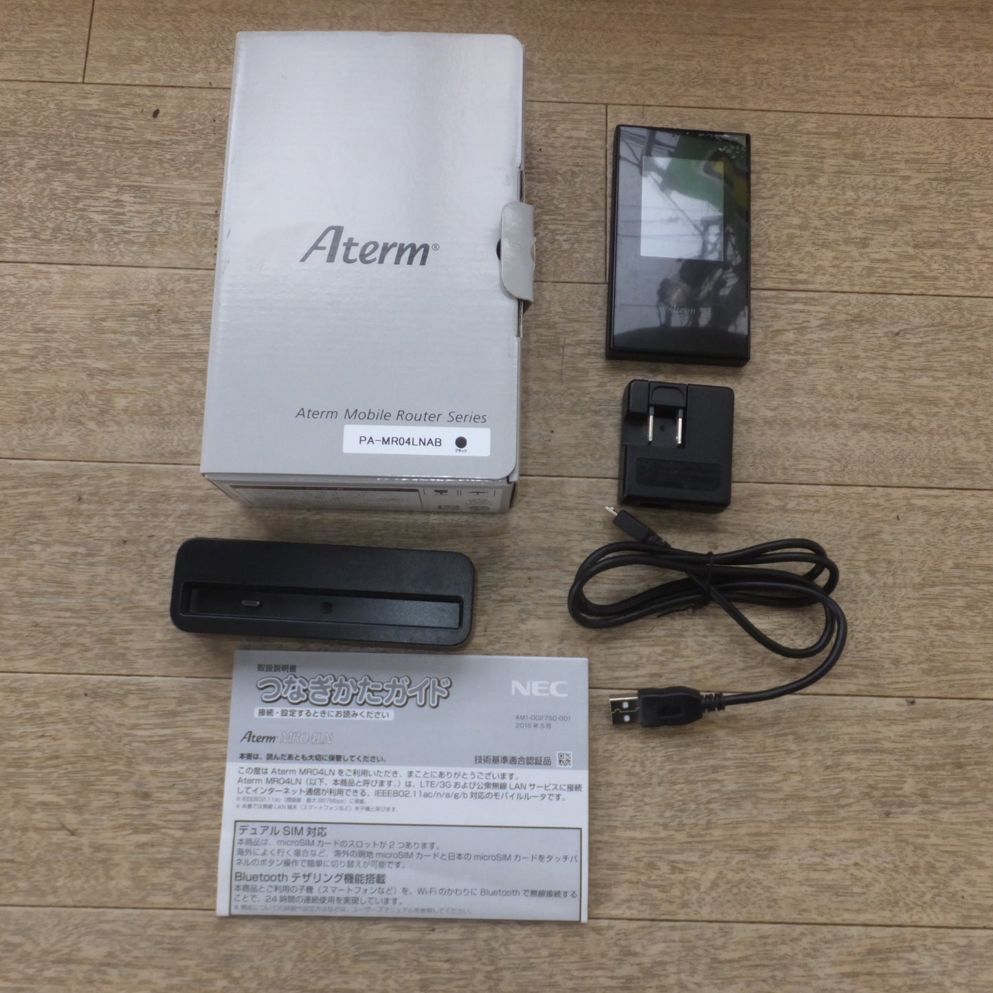 [送料無料] 現状品★NEC LTEモバイルルータ Aterm PA-MR04LN★