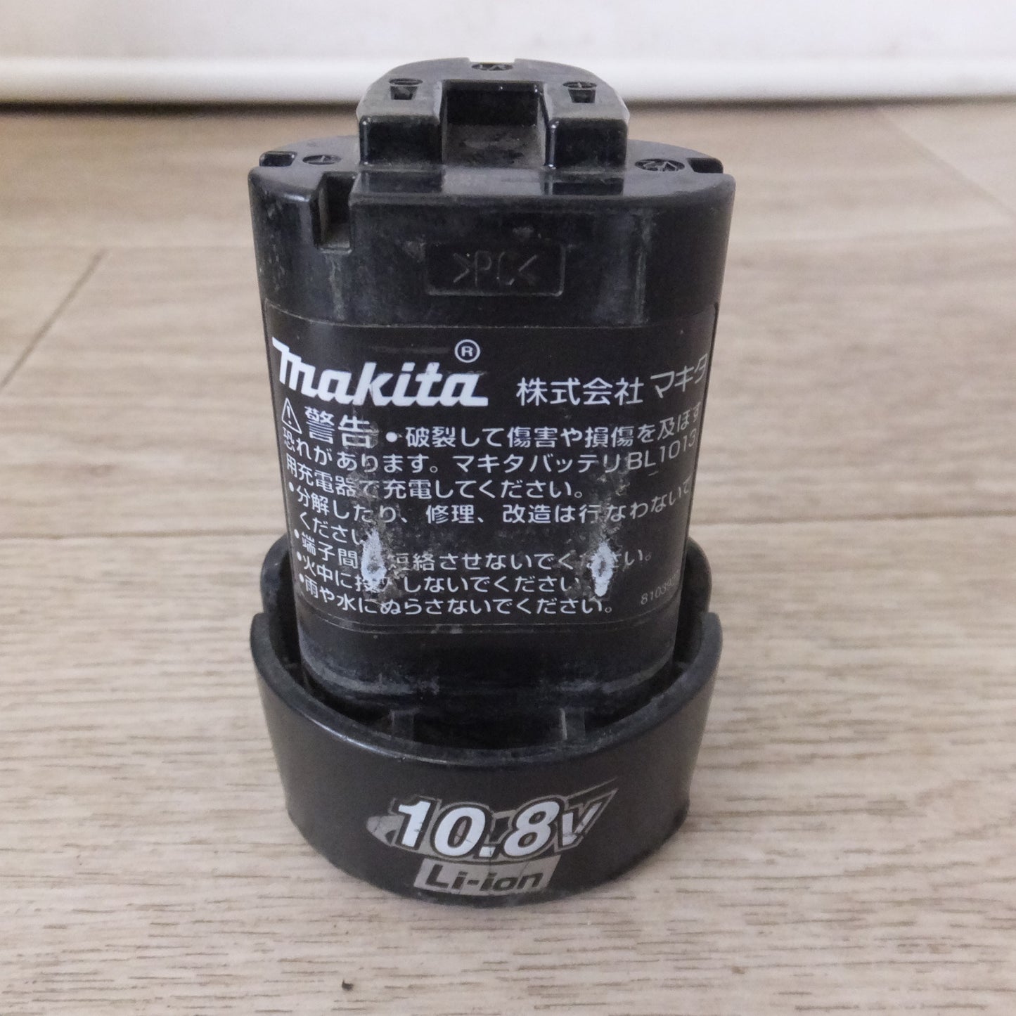 [送料無料] ★マキタ makita 充電式インパクトドライバ TD090DWXW 10.8V★