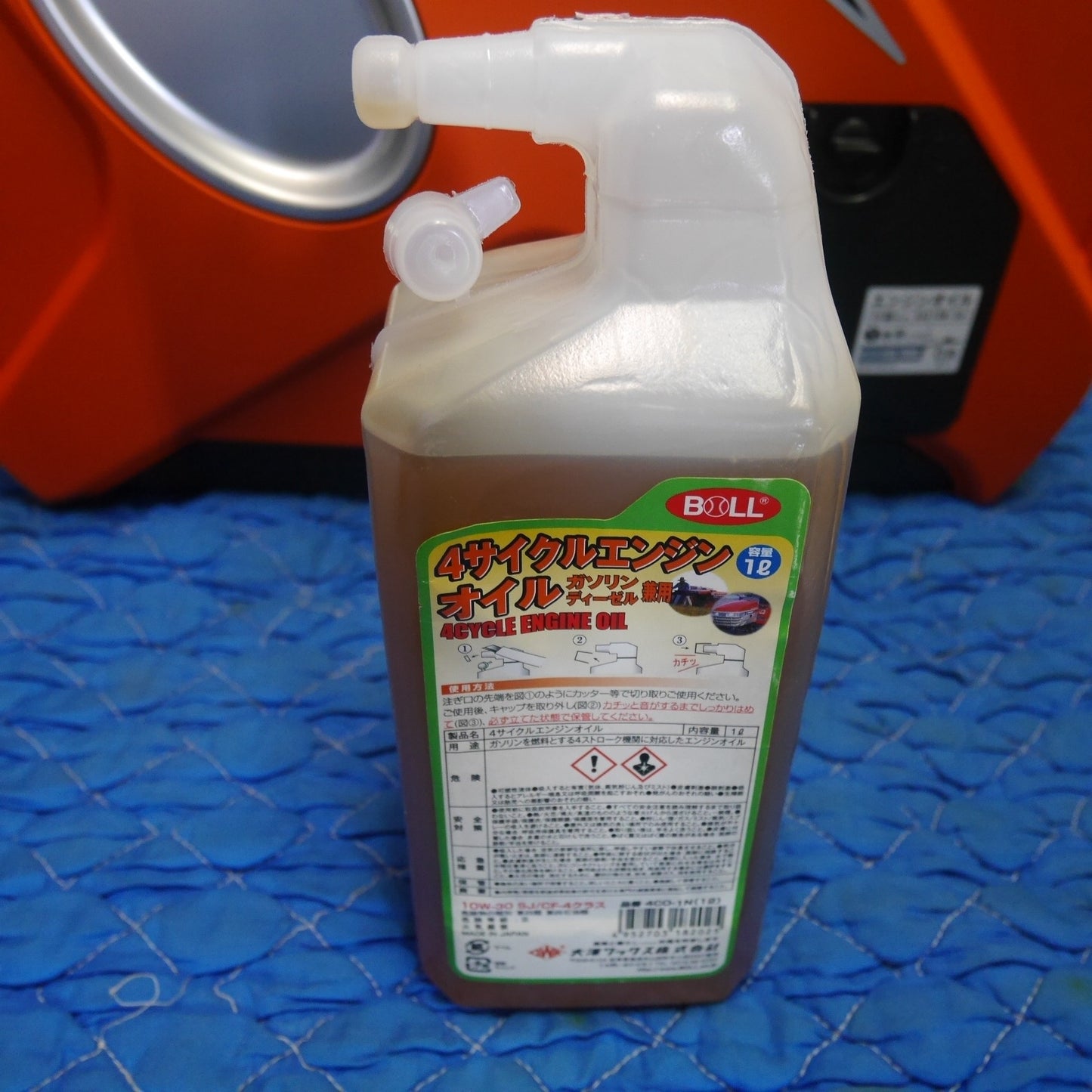 [送料無料] 未使用！付属品付き☆KOSHIN インバーター 発電機 GV-16i 屋外用 工進 5L 携行缶 L-OH002 エンジン オイル キャンプ 非常用電源 等に☆