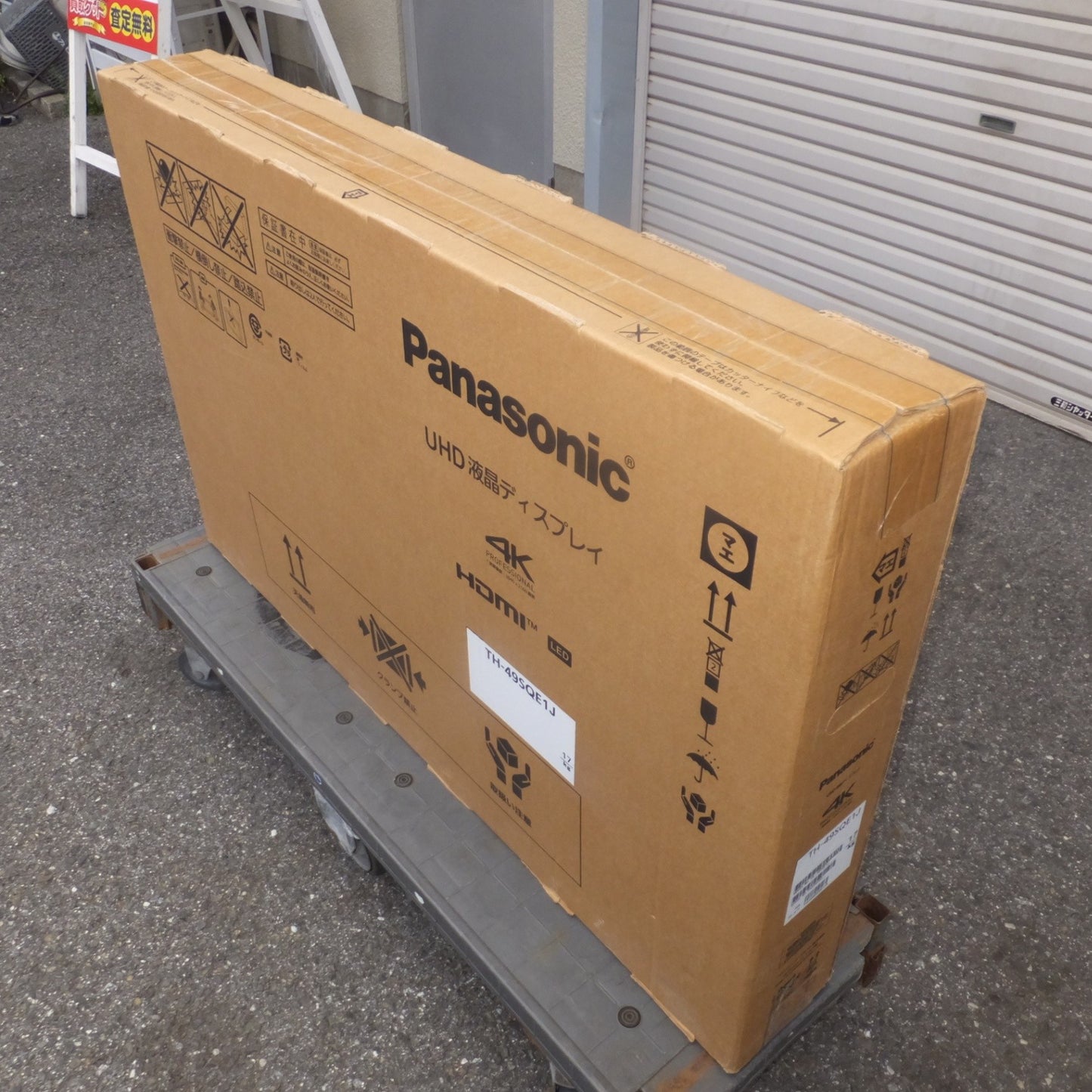 [送料無料] 未使用★パナソニック Panasonic UHD 液晶ディスプレイ TH-49SQE1J 49V型 4Kスタンダード 3840×2160画素 (2)★
