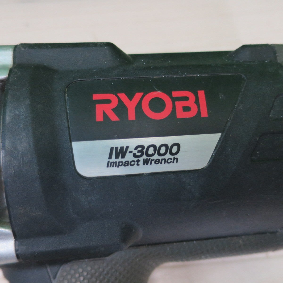 [送料無料] ☆RYOBI リョービ インパクトレンチ IW-3000 電動 工具 100V コード式☆