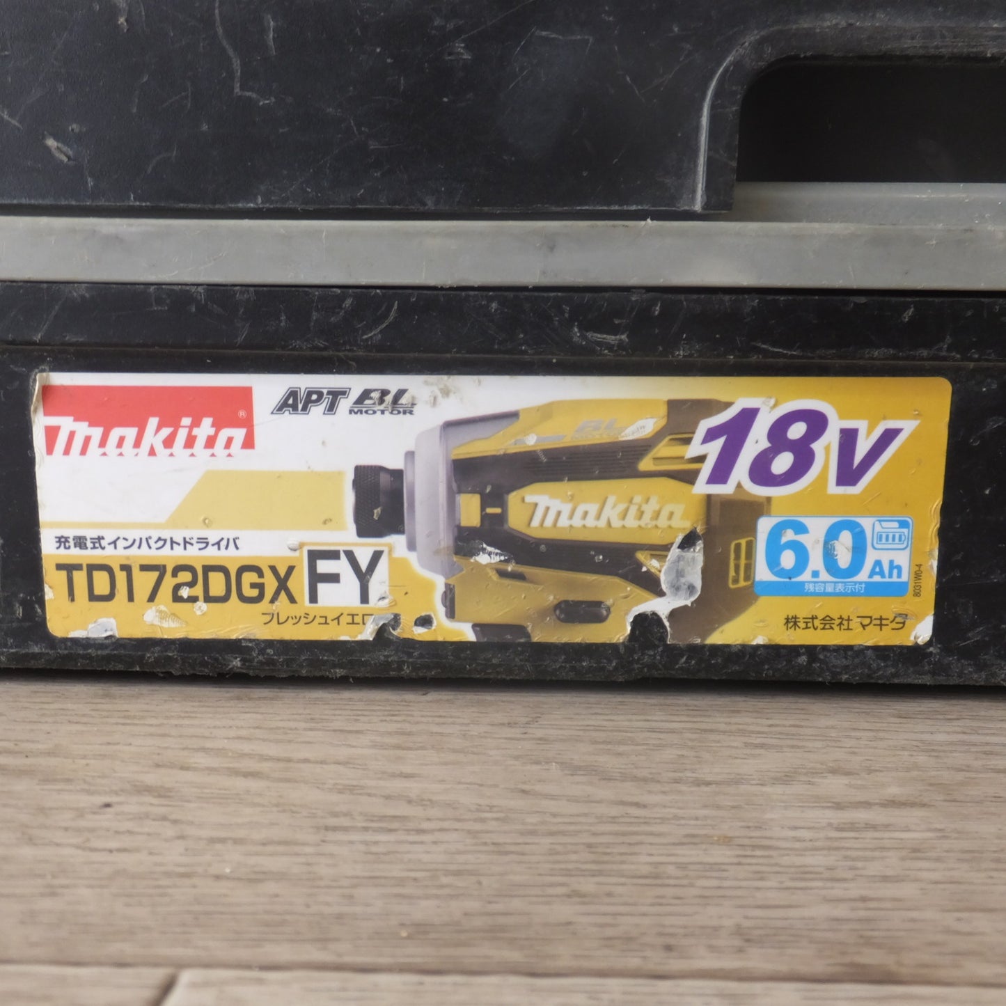 [送料無料] ★マキタ makita 充電式インパクトドライバ TD172DGXFY 18V★