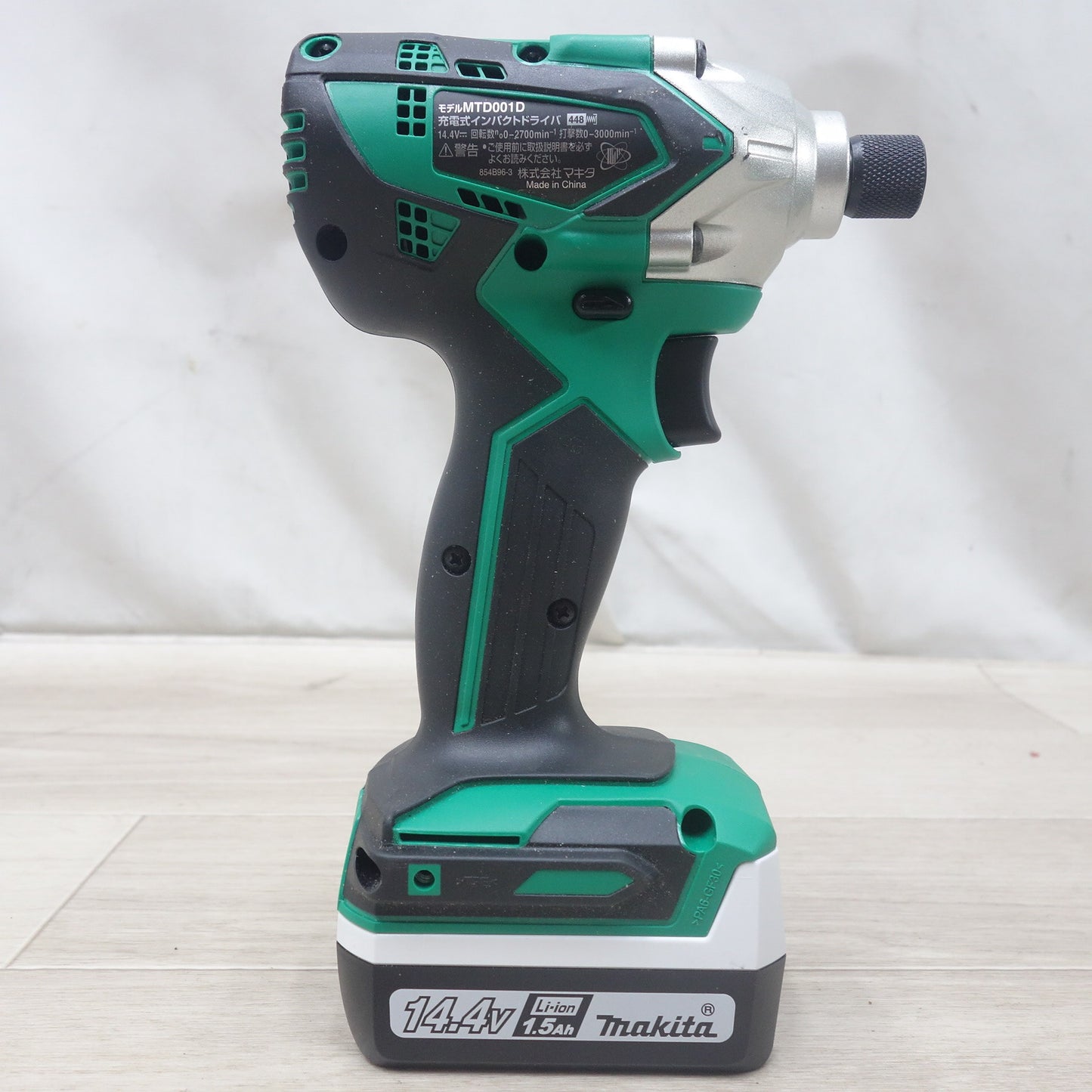 [送料無料] 美品！バッテリー2個◆マキタ 充電式 インパクト ドライバ 14.4V MTD001DSX 充電器 ケース付 付属品付 電動 工具◆