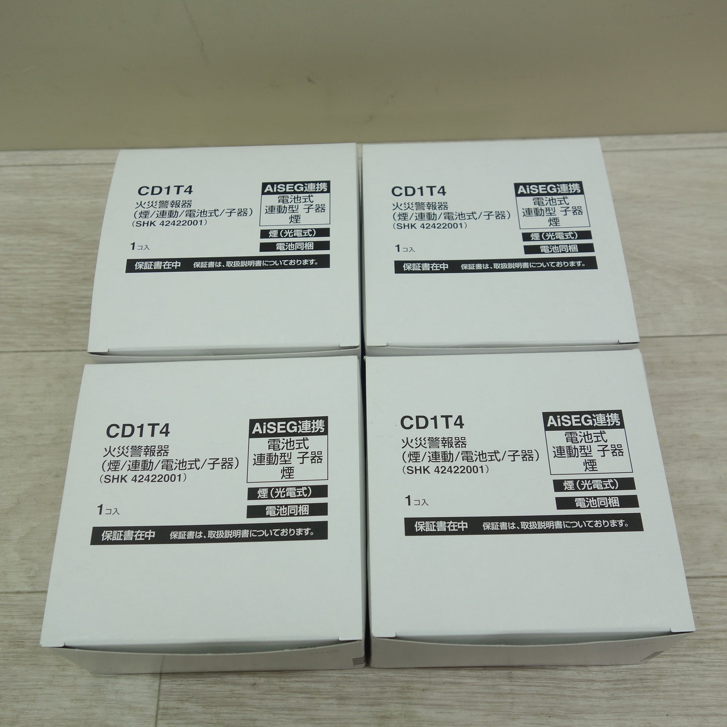 [送料無料] 未使用！4点まとめ売り☆Panasonic ワイヤレス 連動型 火災警報器 CD1T4 SHK42422001 AiSEG 連携 パナソニック☆