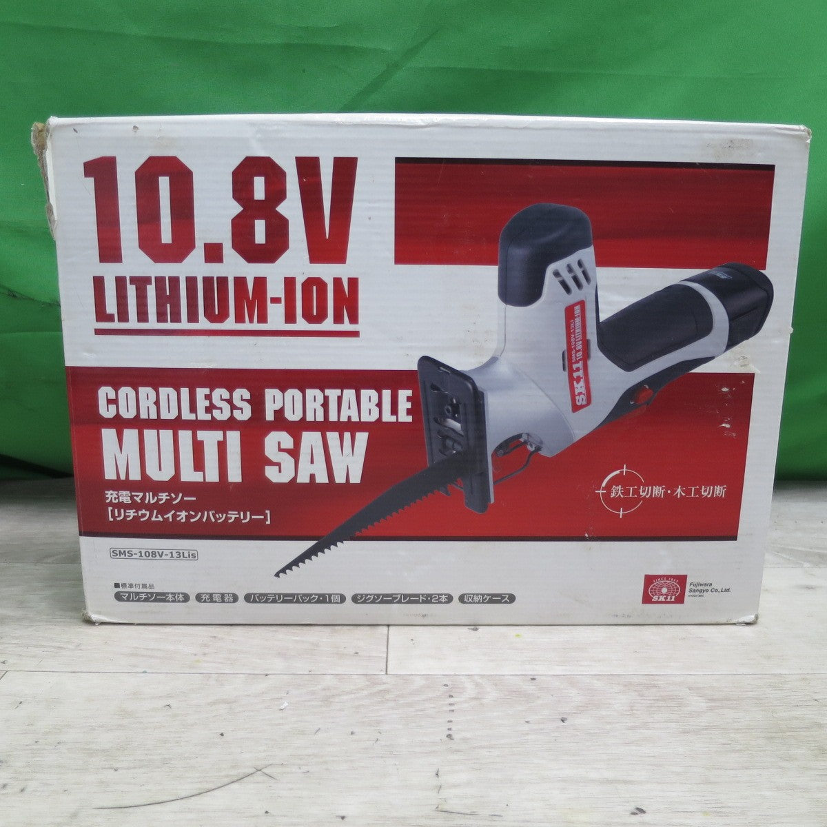 [送料無料] 付属品多数!バッテリー2個☆SK11 充電 マルチソー 10.8V SMS-108V-13Li 充電器 ケース 箱 付き 電動 工具☆