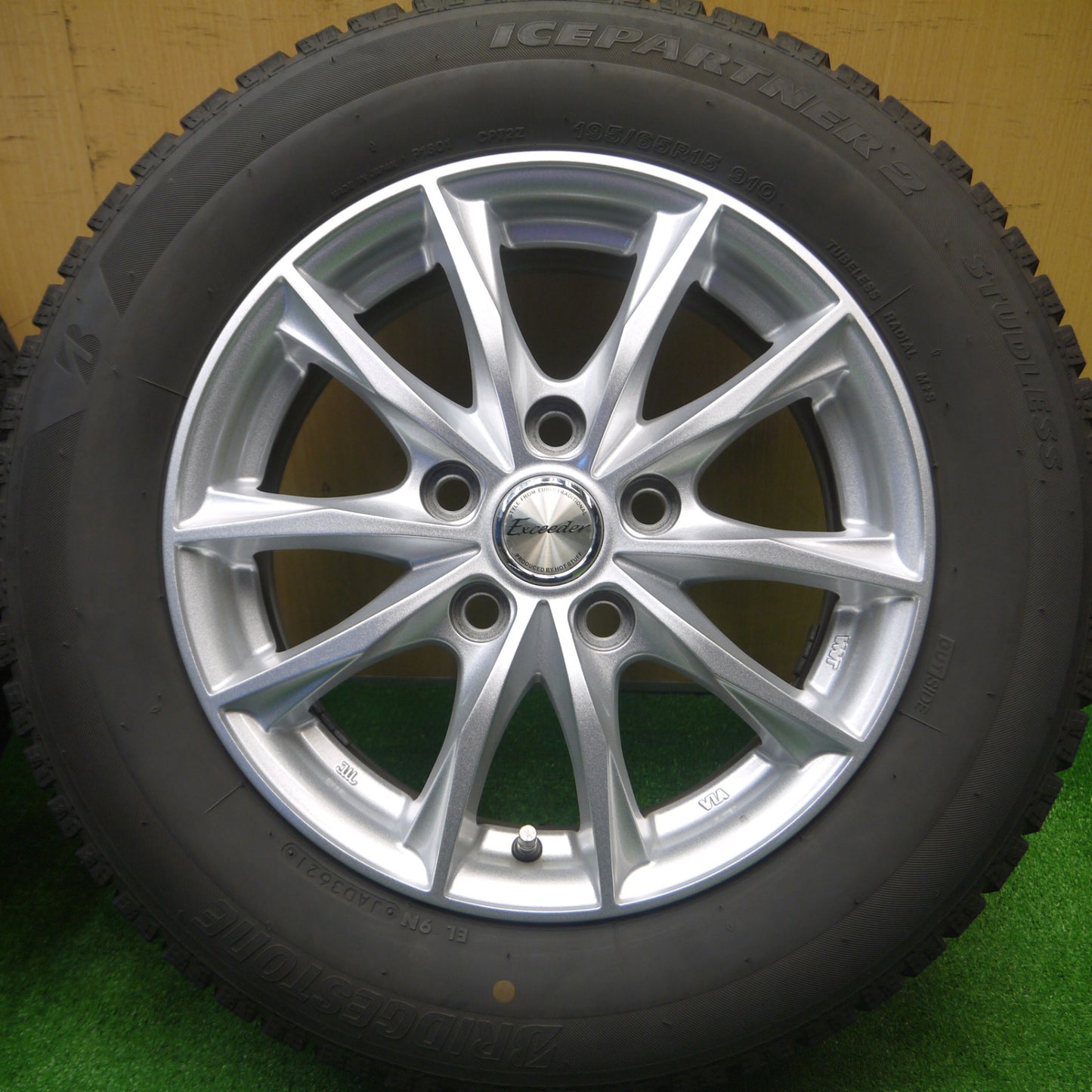 [送料無料] バリ溝！21年！キレイ！9分★スタッドレス 195/65R15 ブリヂストン アイスパートナー2 Exceeder エクシーダー 15インチ PCD114.3/5H★4091102Hス