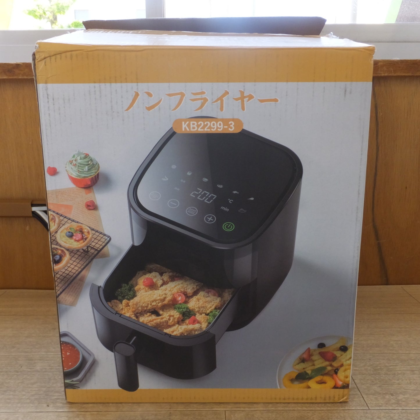 [送料無料] 未使用★ノムラ ノンフライヤー Air fryer KB2299-3　100V 50/60Hz 1000W★
