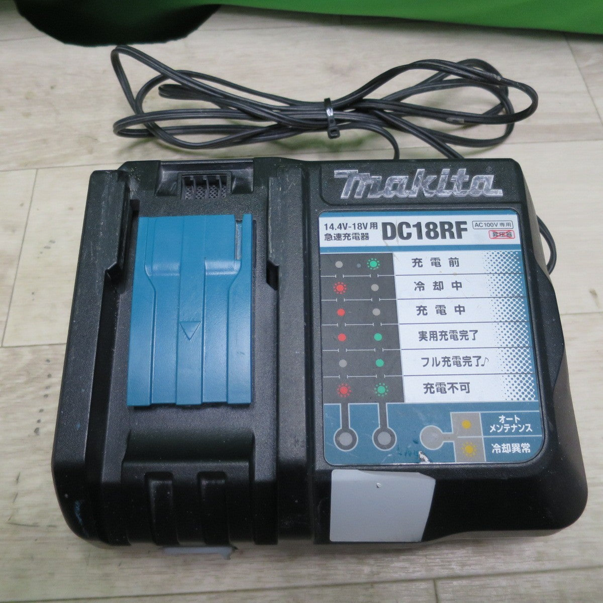 [送料無料] ☆マキタ Li-ion リチウム イオン バッテリ BL1830 BL1830B BL1850 DC18V / 急速 充電器 DC18RF 14.4V-18V 電動 工具☆