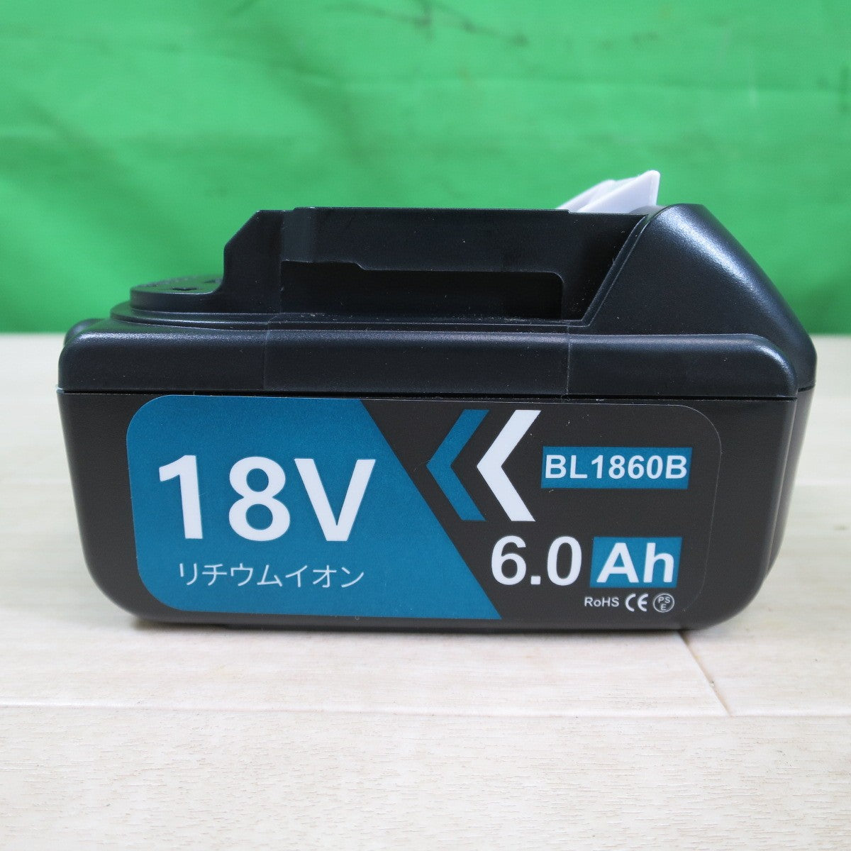 未使用・バッテリー2個☆グリッター 互換 バッテリー BL1860B 充電器 CH006MRC 18V 6.0Ah 電動 工具☆ [送料無料]