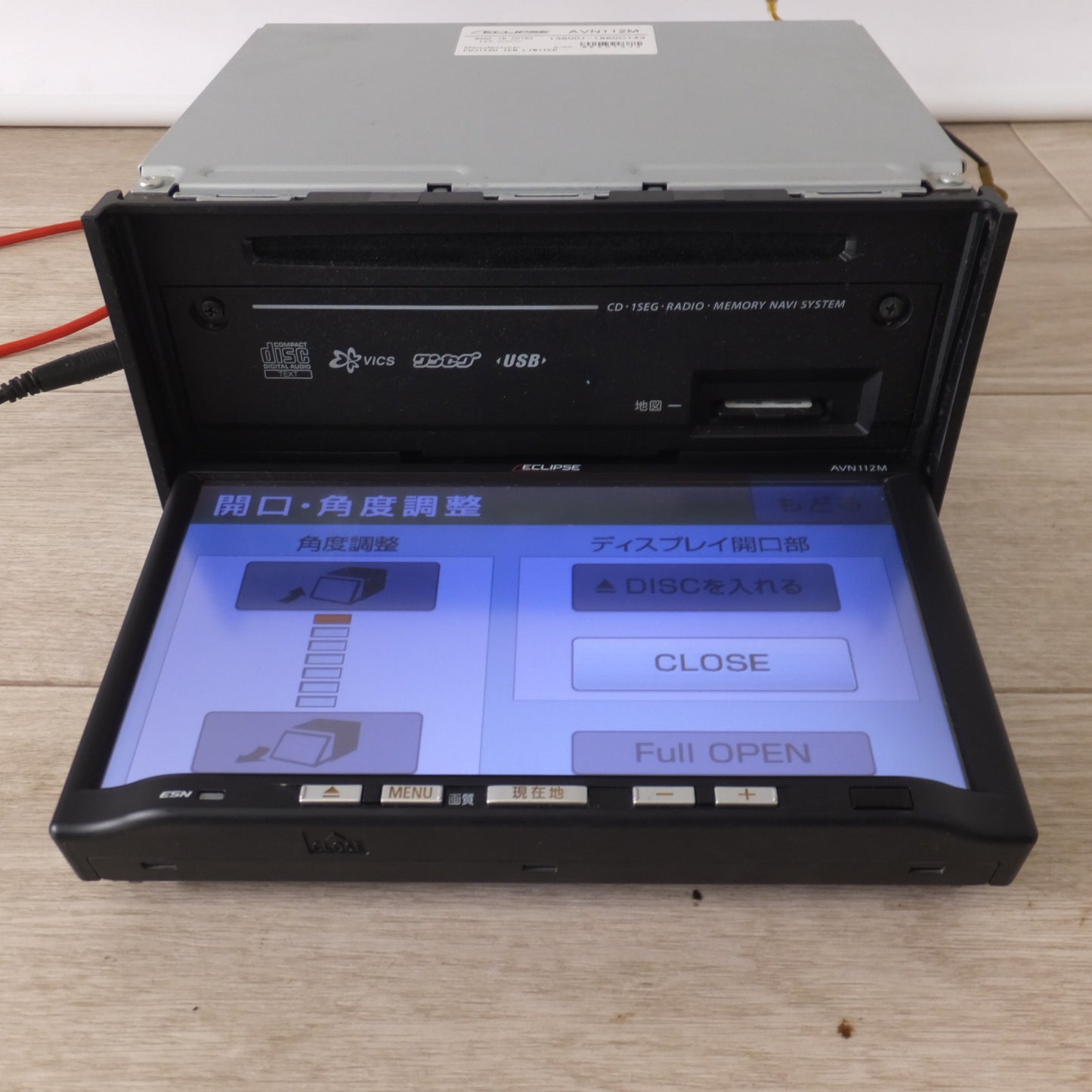 [送料無料] ★富士通テン イクリプス ECLIPSE メモリーナビゲーション AVN112M[23]★