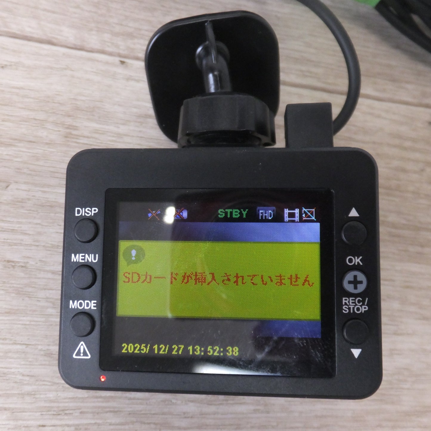 [送料無料] ★ユピテル Yupiteru ドライブレコーダー DRY-TW8500 リアカメラ SDカードなし[69]★