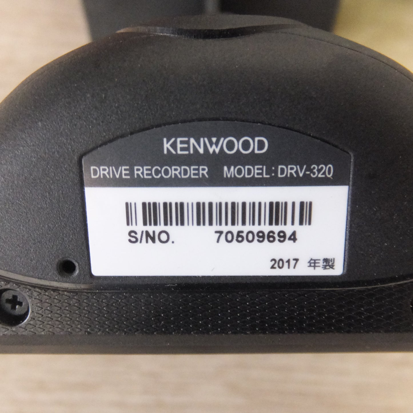 [送料無料] ジャンク★ケンウッド KENWOOD 2017年製 ドライブレコーダー DRV-320[79]★