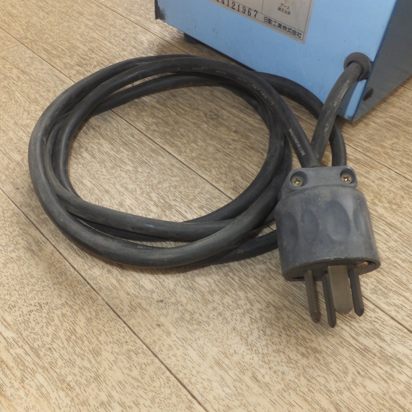 [送料無料] ★日動工業 NICHIDO フルパワー 軽量リングトランス 連続定格 TB-300D　入力 200V　出力 100V 115V★