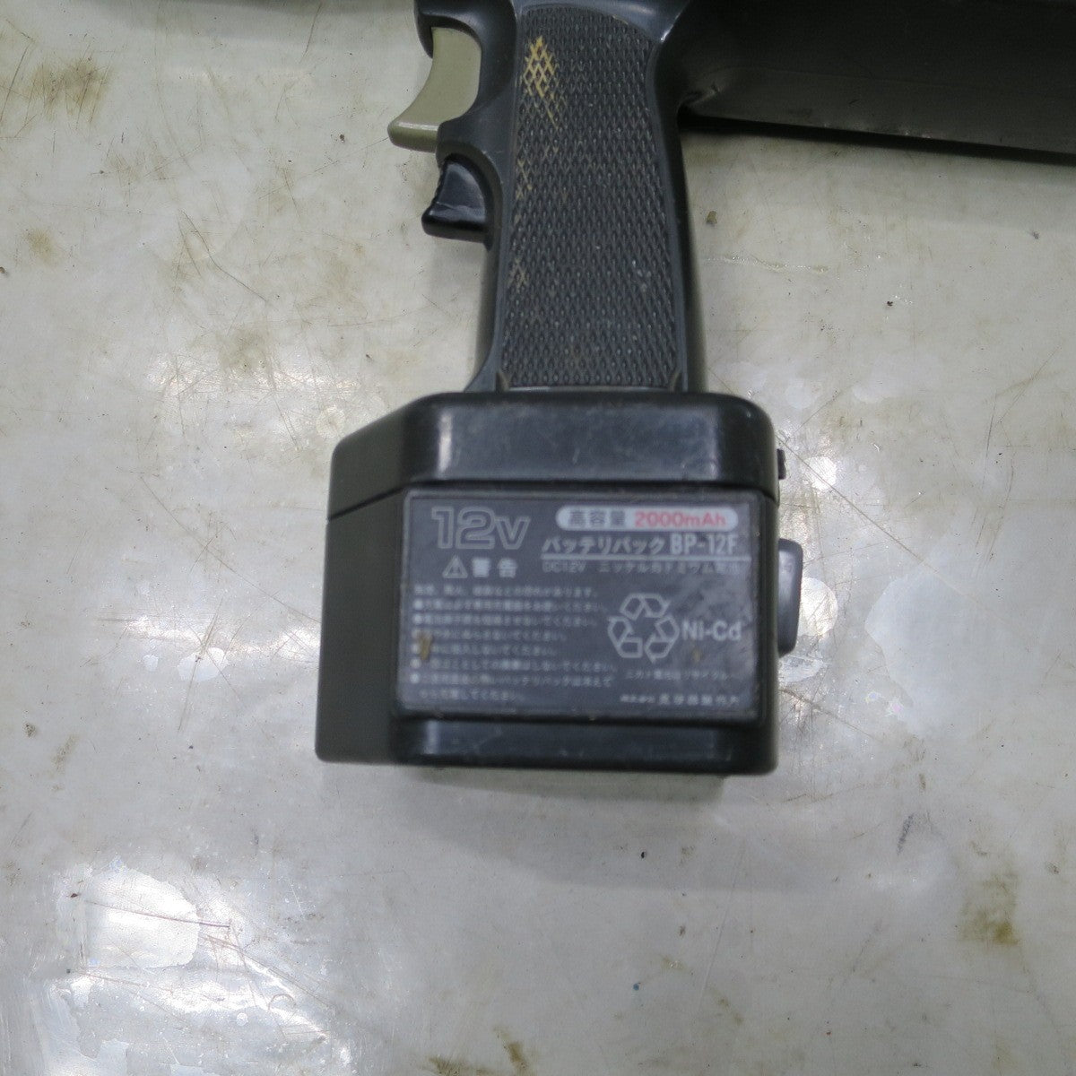 [送料無料] 付属品付き◆IZUMI 泉精器 電動 油圧式 多機能 工具 REC-150FM 電動 工具 充電器 CH-3MH バッテリー BP-12F 12V◆