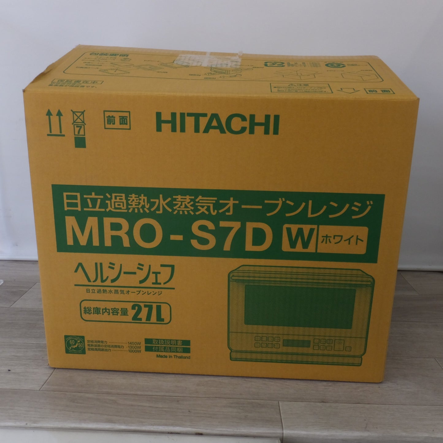 [送料無料] ★日立 HITACHI 2020年製 過熱水蒸気オーブンレンジ ヘルシーシェフ MRO-S8X レッド　100V 50-60Hz★