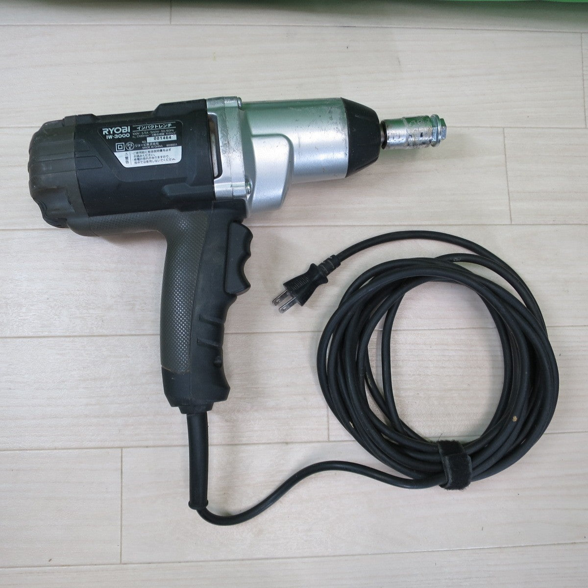 [送料無料] ☆RYOBI リョービ インパクトレンチ IW-3000 電動 工具 100V コード式☆