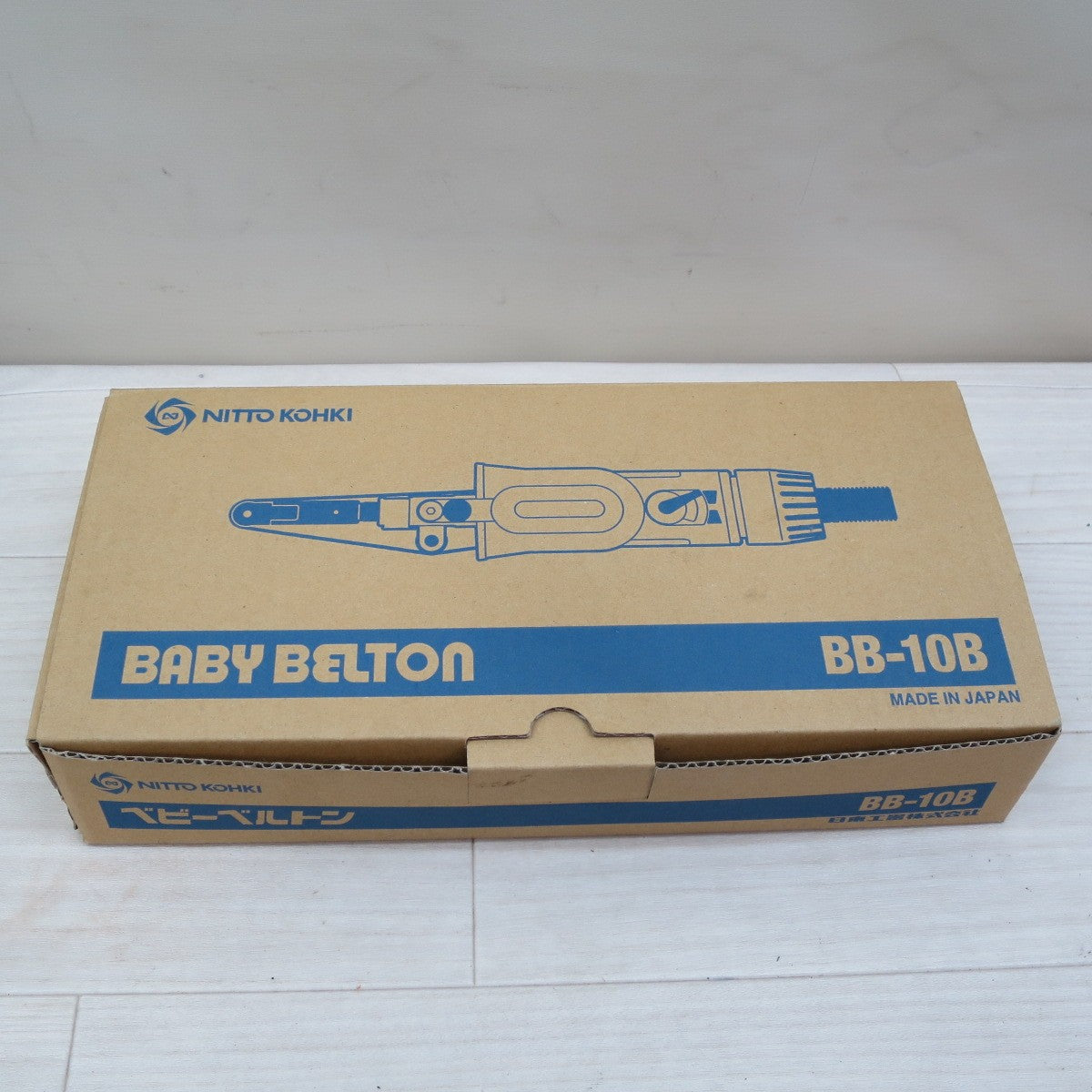 美品☆日東 工器 空気式 小型 ベルト サンダー ベビー ベルトン BB-10B エアー ツール 工具 NITTO☆ [送料無料]
