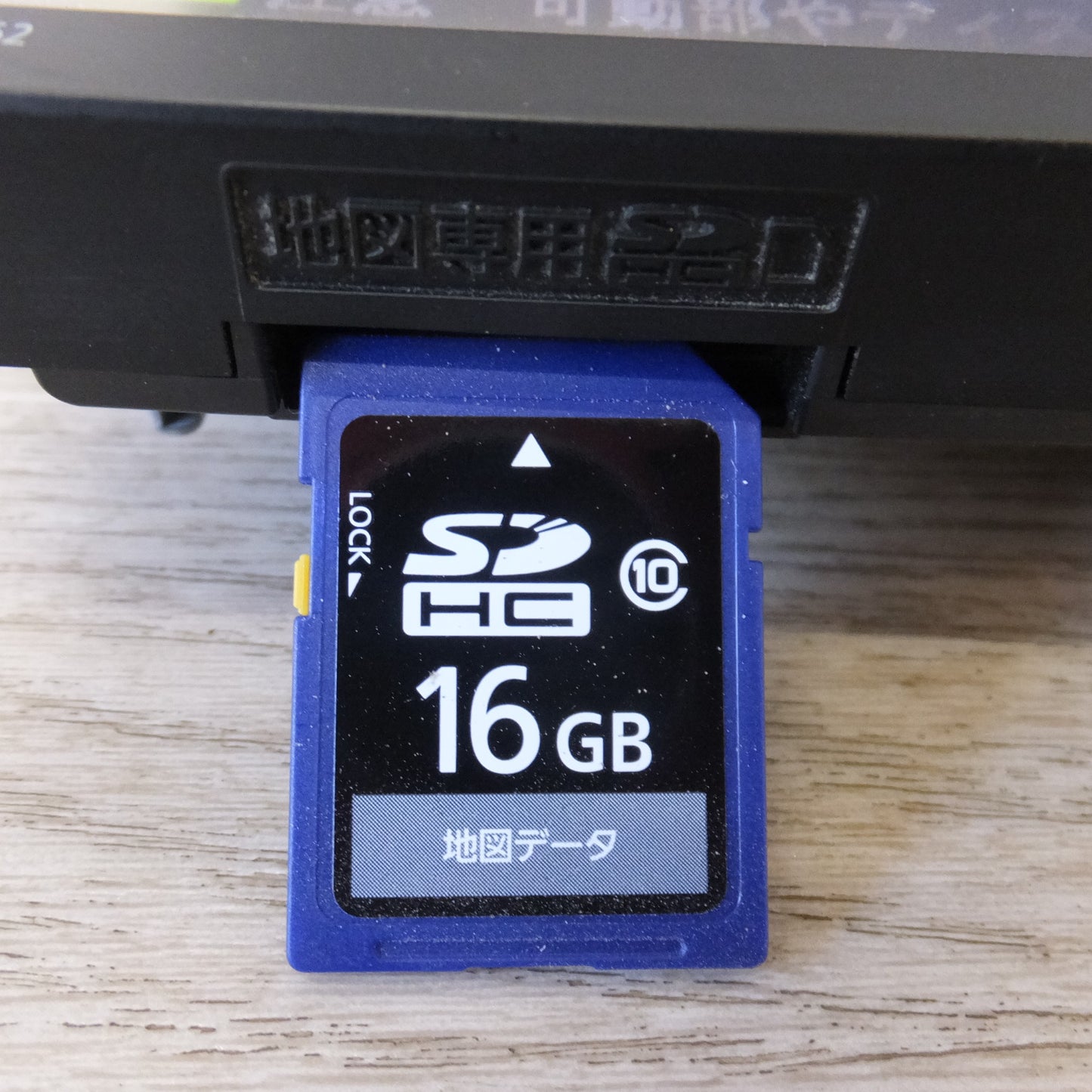 [送料無料] ★パナソニック製 ダイハツ 純正 メモリーナビゲーション NSZN-W62 08545-K9074(36)★