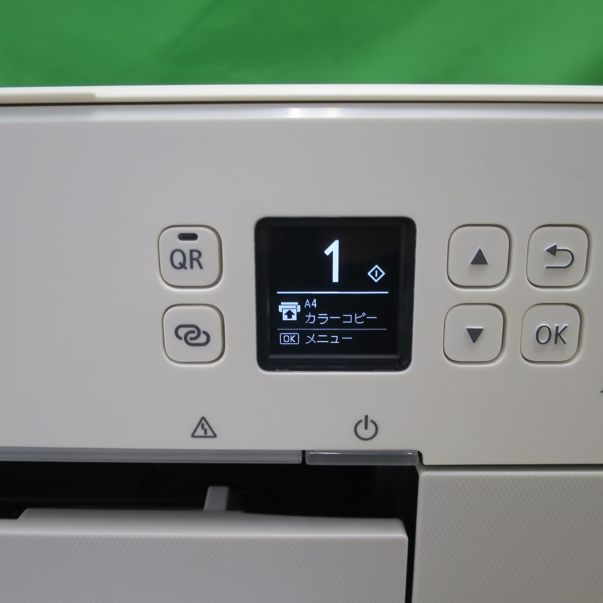 [送料無料] キレイ☆Canon キャノン PIXUS TS5330 インクジェット プリンター 複合機☆