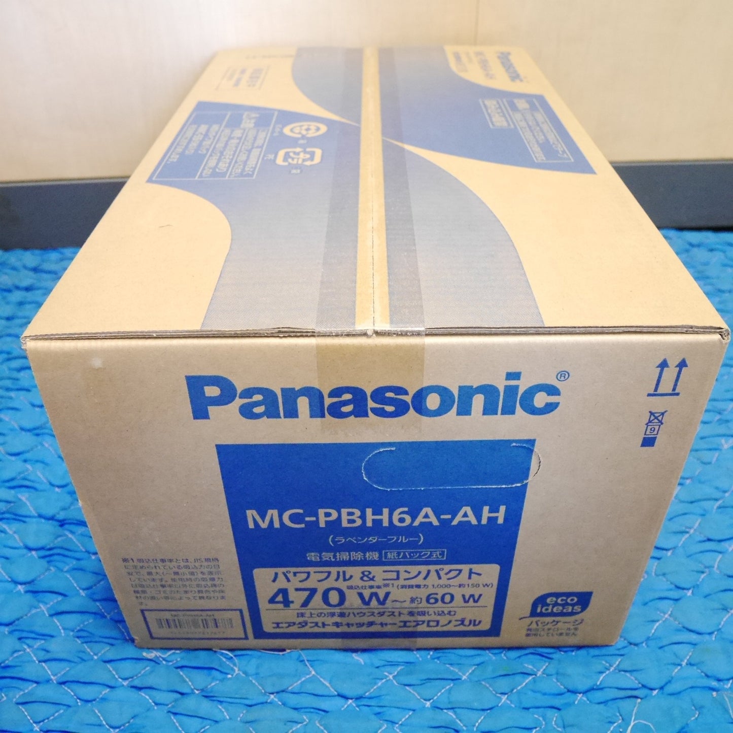 [送料無料] 未使用☆Panasonic 電気 掃除機 MC-PBH6A-AH ラベンダーブルー 紙パック式 クリーナー パナソニック☆