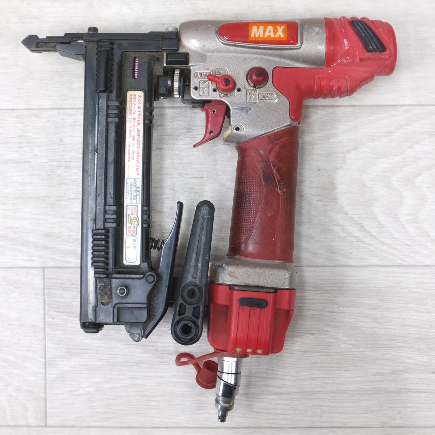 [送料無料] 付属品付き◆マックス MAX 高圧 フロア用 釘打機 スーパーネイラ 38F2 フロアタッカー 釘打ち ケース付き エア工具◆