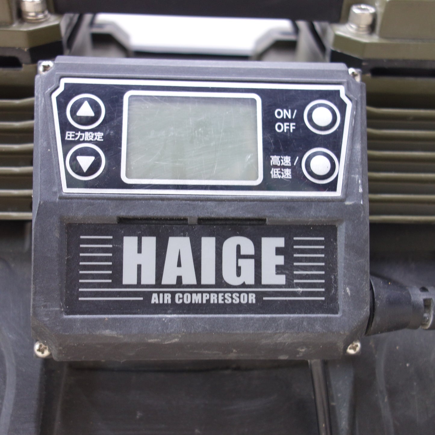 [送料無料] 付属品付き◆ハイガー エア コンプレッサー 静音 100V HG-DC992 サブタンク HG-20LT 容量 20L HAIGE◆