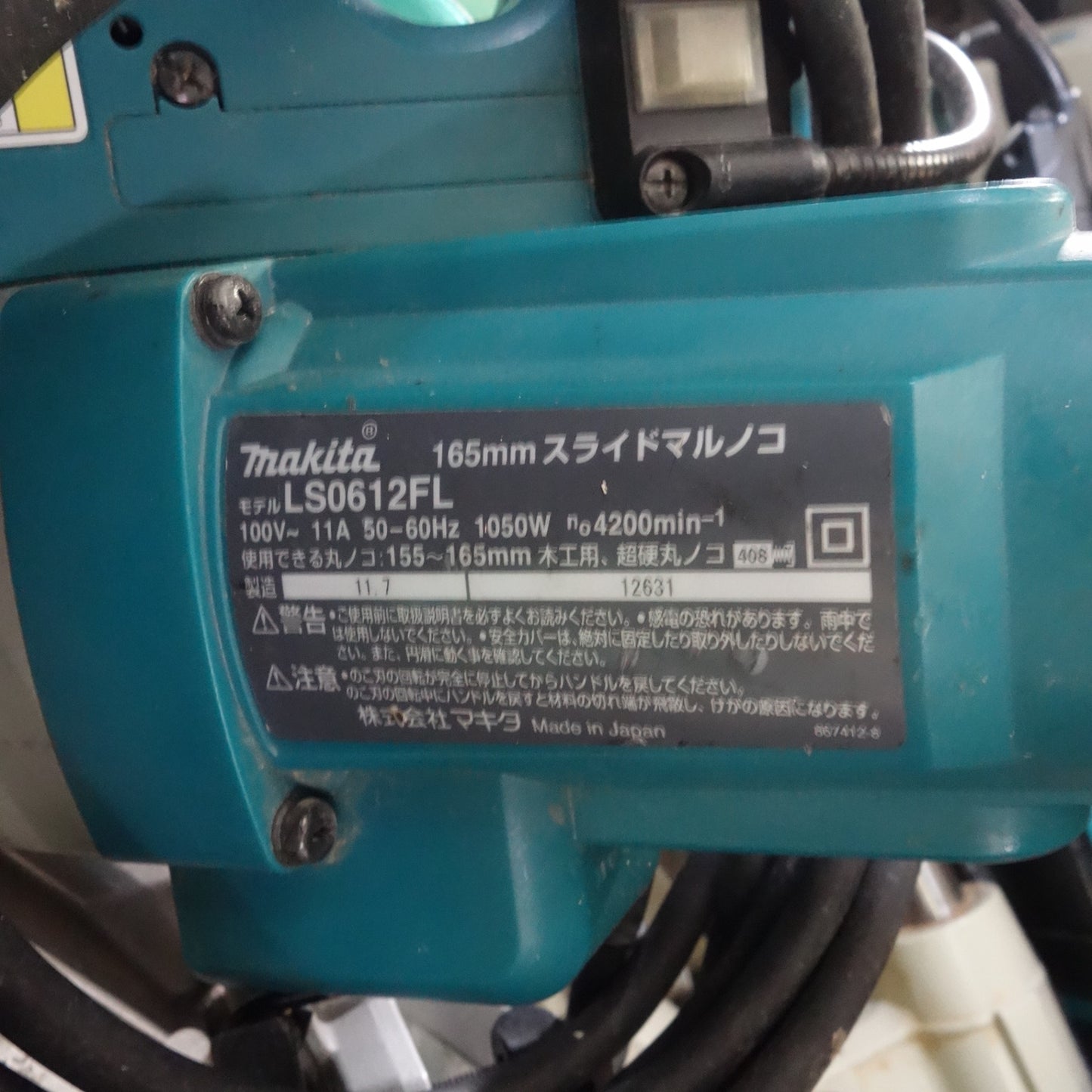 [送料無料] ☆マキタ 165mm 卓上 スライド マルノコ 100V LS0612FL 丸鋸 丸のこ 丸ノコ 切断機 電動 工具☆
