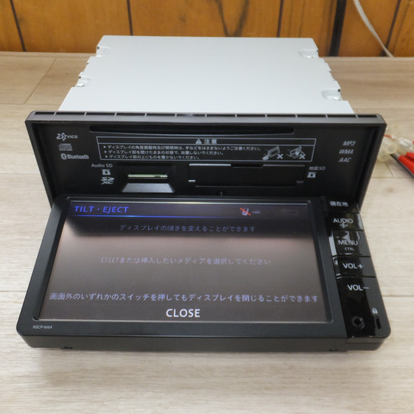 [送料無料] キレイ★パイオニア製 トヨタ TOYOTA 純正 SDナビゲーション 08545-00W61 NSCP-W64　本体のみ★