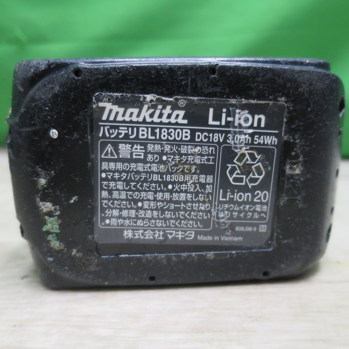 [送料無料] ☆マキタ Li-ion リチウム イオン バッテリ BL1830 BL1830B BL1850 DC18V / 急速 充電器 DC18RF 14.4V-18V 電動 工具☆