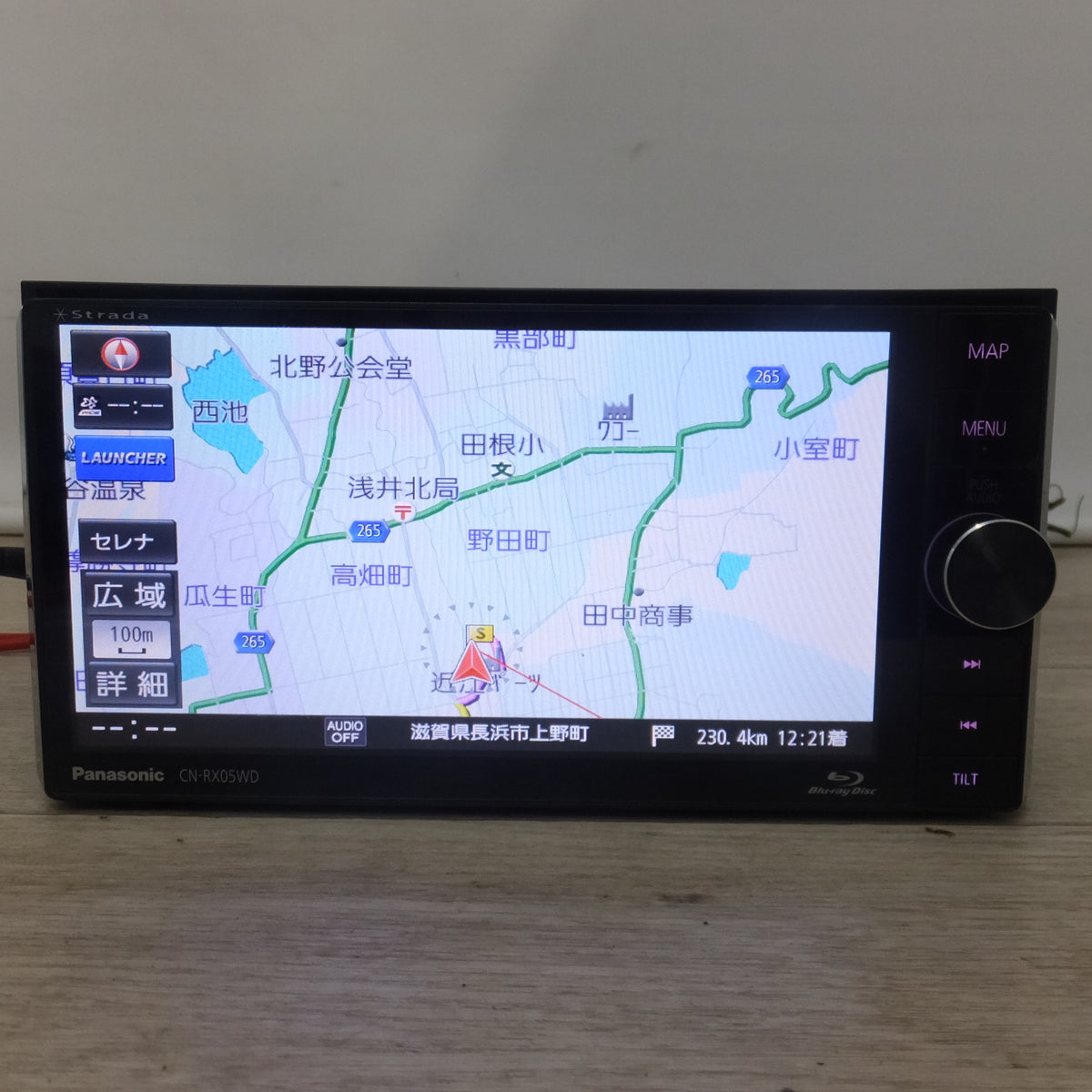 送料無料] ☆パナソニック Panasonic SDカーナビステーション Strada 