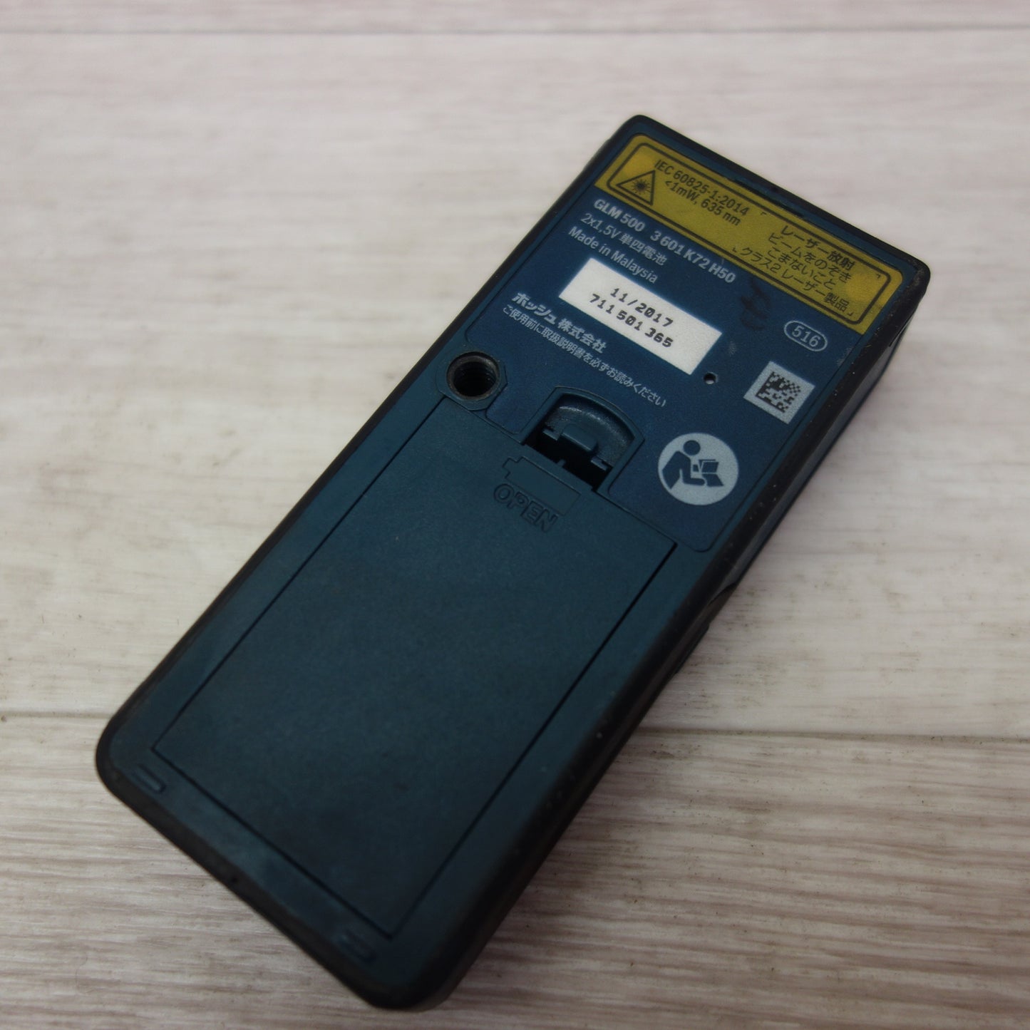 [送料無料] ☆BOSCH ボッシュ レーザー 距離計 GLM500 収納ケース付き☆