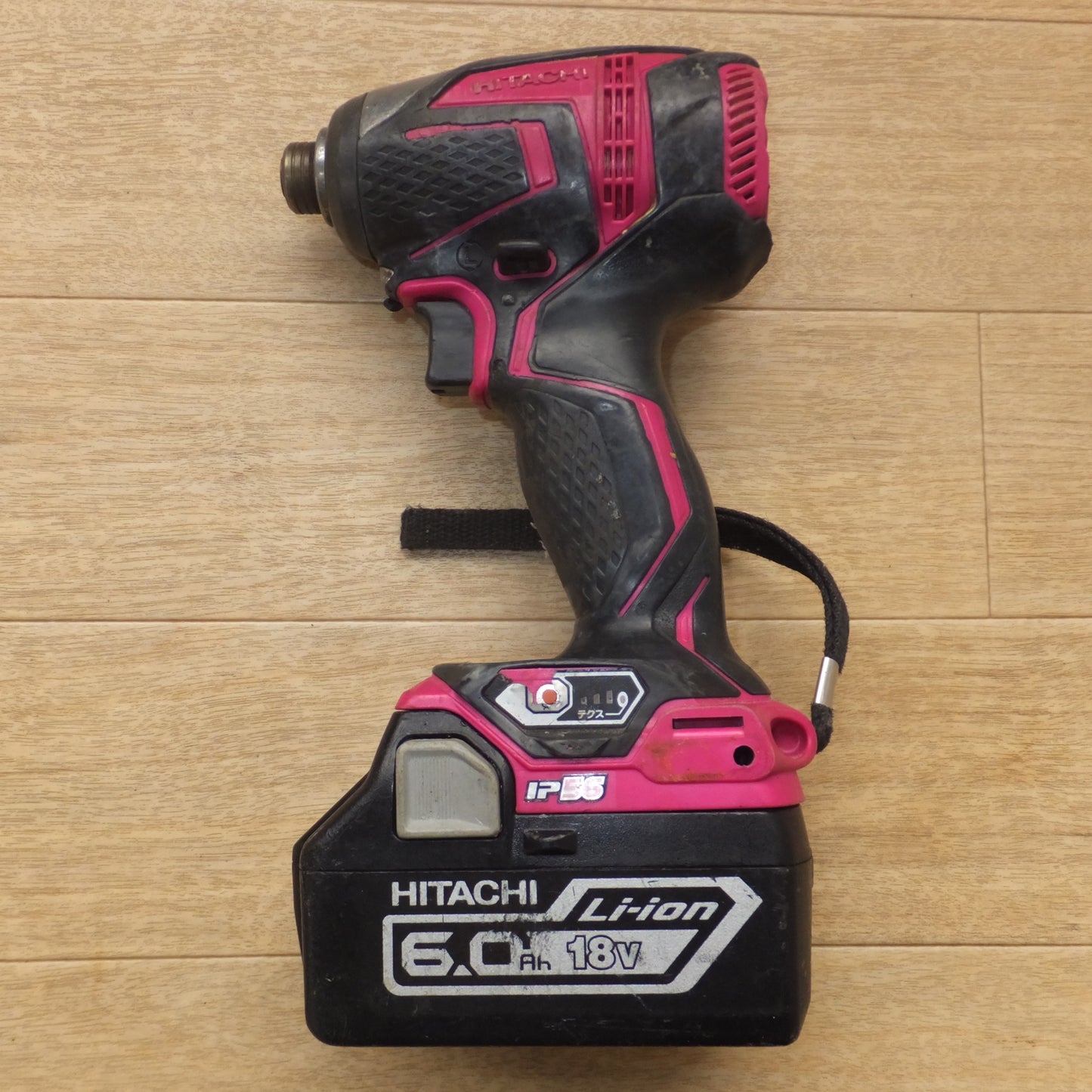 [送料無料] ジャンク★日立 HITACHI コードレスインパクトドライバ WH18DDL　蓄電池 BSL1860 2個　急速充電器 UC18YML　セット★