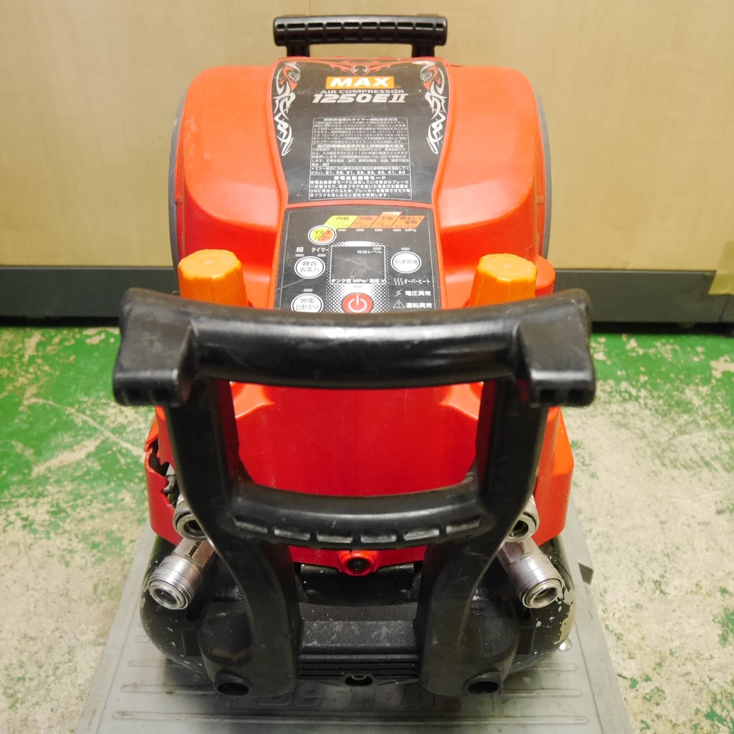 [送料無料] ☆MAX マックス スーパー エア コンプレッサー AK-HH1250E2 エアー ツール 工具 現状品☆