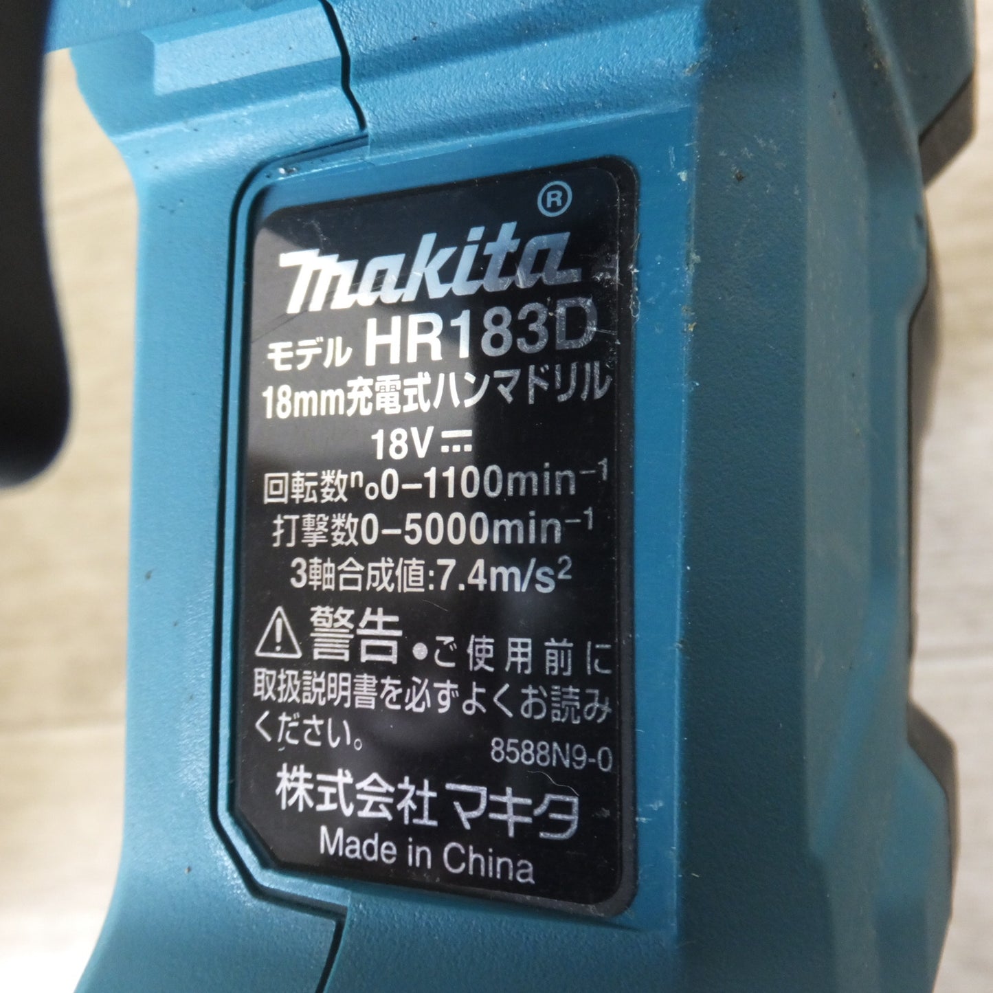 [送料無料] キレイ★マキタ makita 18mm 充電式ハンマドリル HR183DZK 18V 本体のみ★