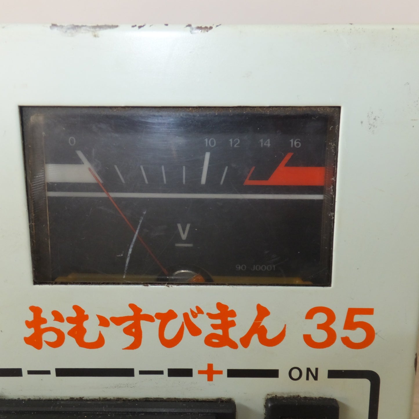 [送料無料] 現状品★KDD シンワ無線 日本列島旅がらす おむすびまん35　28V→13.8V　DCDCコンバーター★