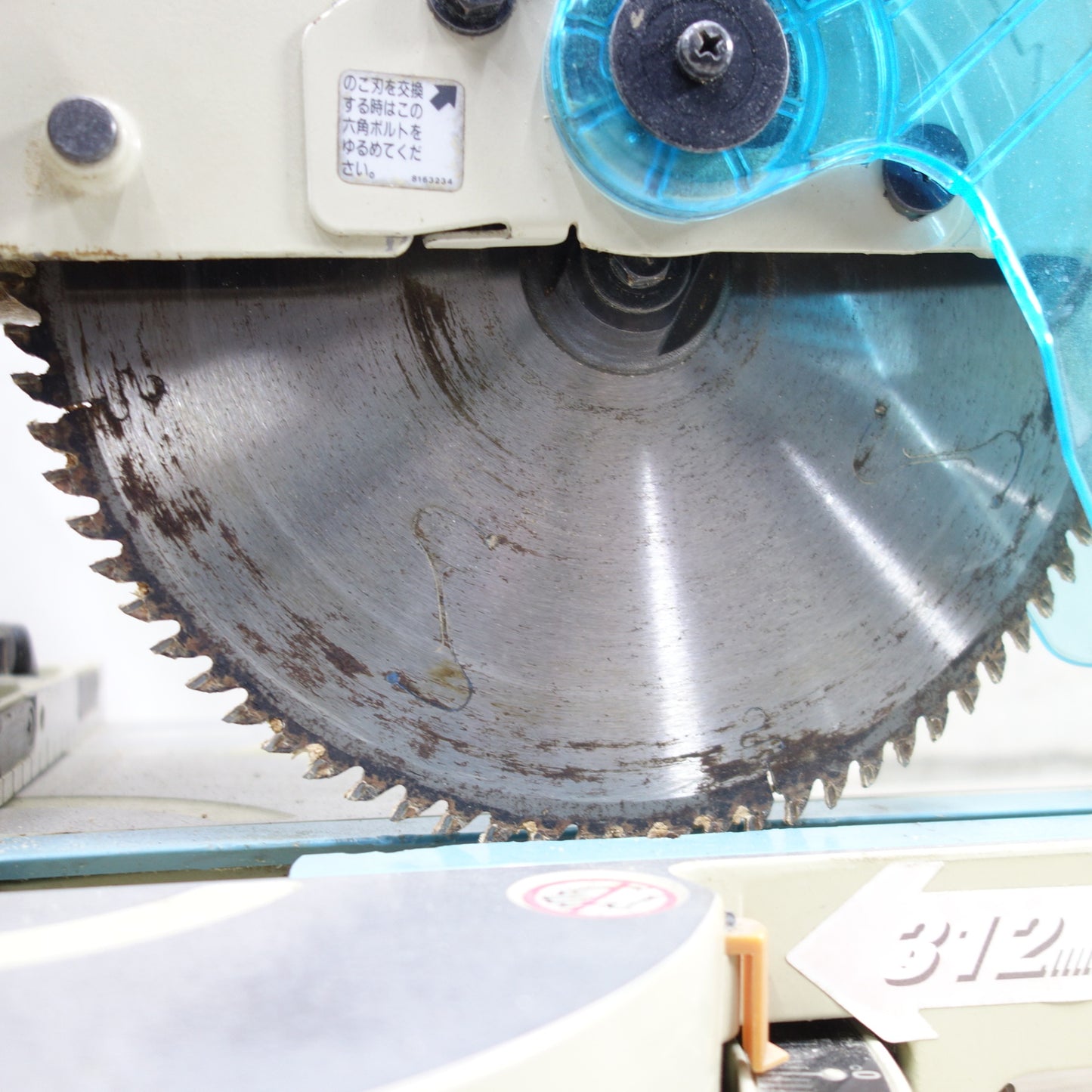 [送料無料] ◆マキタ 216mm スライド マルノコ LS0814FL 丸のこ 丸ノコ 木工 切断機 電動 工具 makita◆