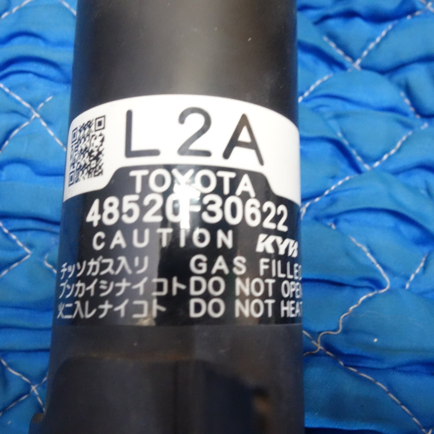 [送料無料] ☆トヨタ クラウン 210系 純正 サスペンション 一台分 48530-30B52 48510-30C12 48520-30622 TEMSセンサー付き☆