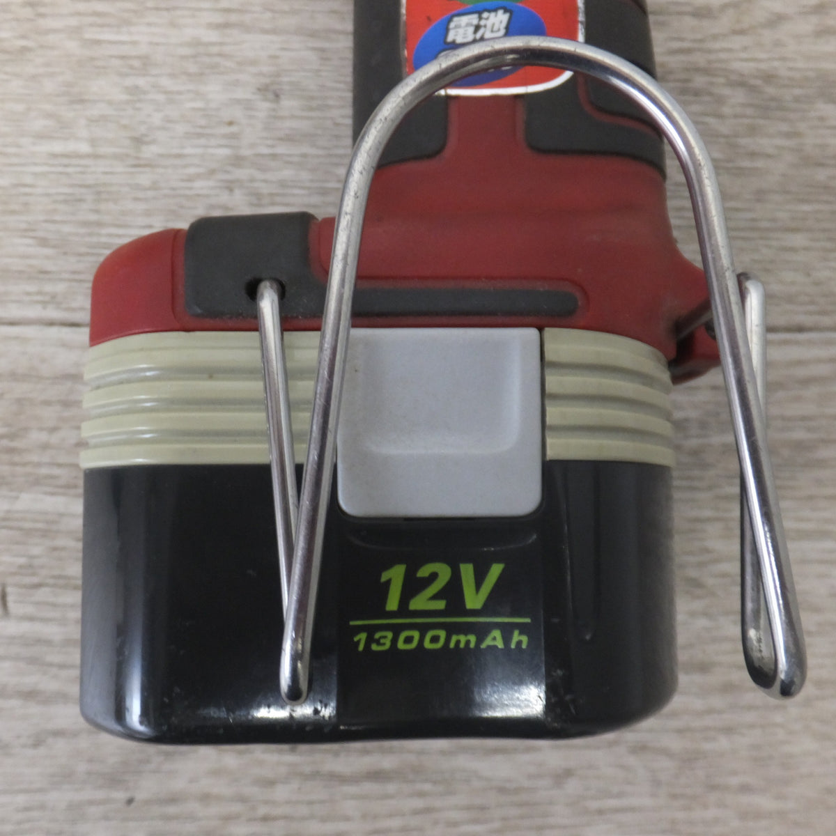 ★リョービ RYOBI 充電式インパクトドライバ BID-1230　電池パック B-1203M2 2個　充電器 BC-1202　セット★