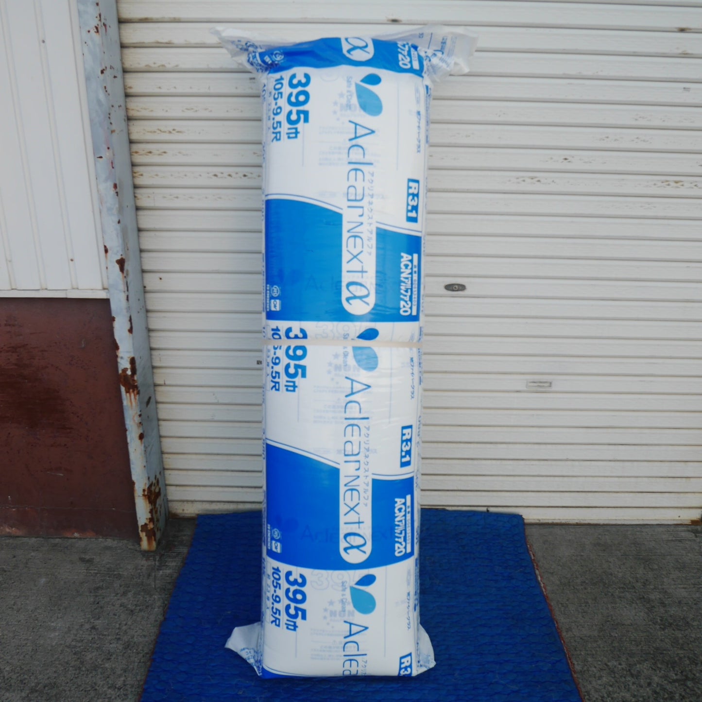 【岐阜発 直接引取限定】未使用☆旭ファイバーグラス ACN アルファ 20 断熱材 アクリアネクストアルファ R3.1 00613403 105mm×395mm×2880mm☆