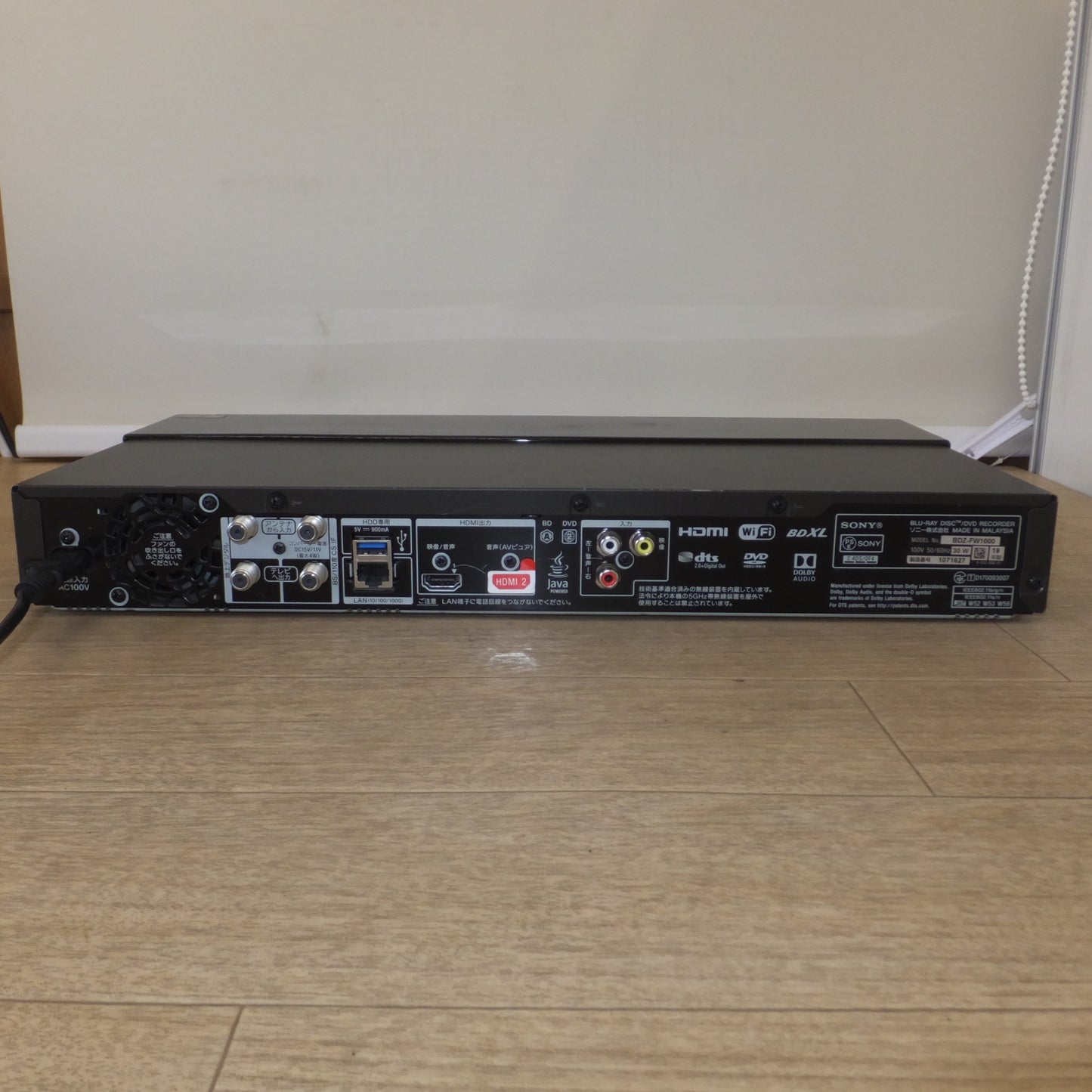 [送料無料] ジャンク★ソニー SONY 19年製 ブルーレイディスク/DVDレコーダー BDZ-FW1000　100V 50/60Hz★