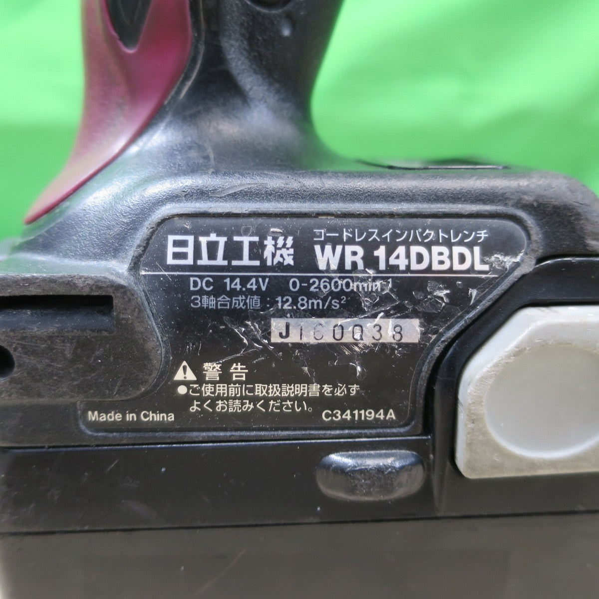 [送料無料] ☆日立 コードレス インパクトレンチ WR14DBDL 電動 工具 14.4V 充電式 HITACHI☆