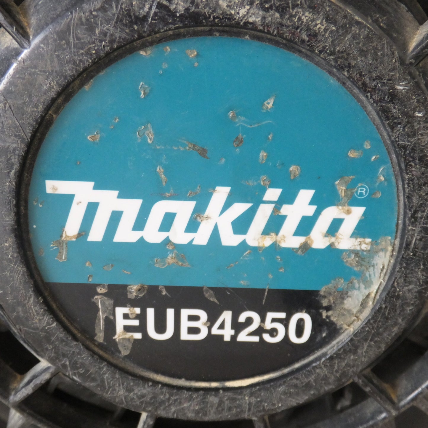 [送料無料] 岐阜発★マキタ makita エンジンブロワ集じん機 EUB4250　24.5mL 10.1m3/min　吹飛ばし 吸い込み ストローク★