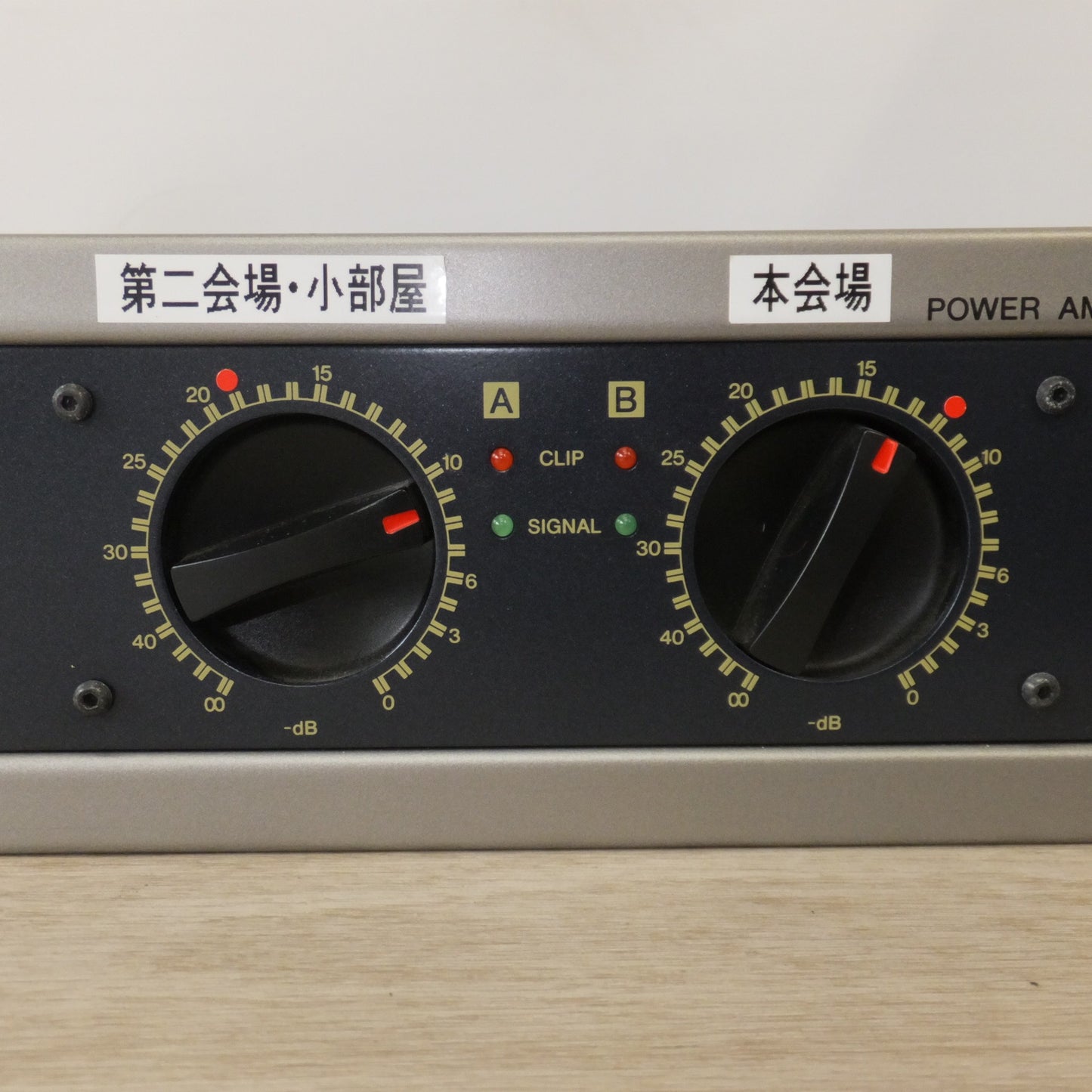 [送料無料] 現状品 キレイ★ヤマハ YAMAHA パワーアンプリファイアー POWER AMPLIFIER P1000S　100V 150W 50/60Hz★