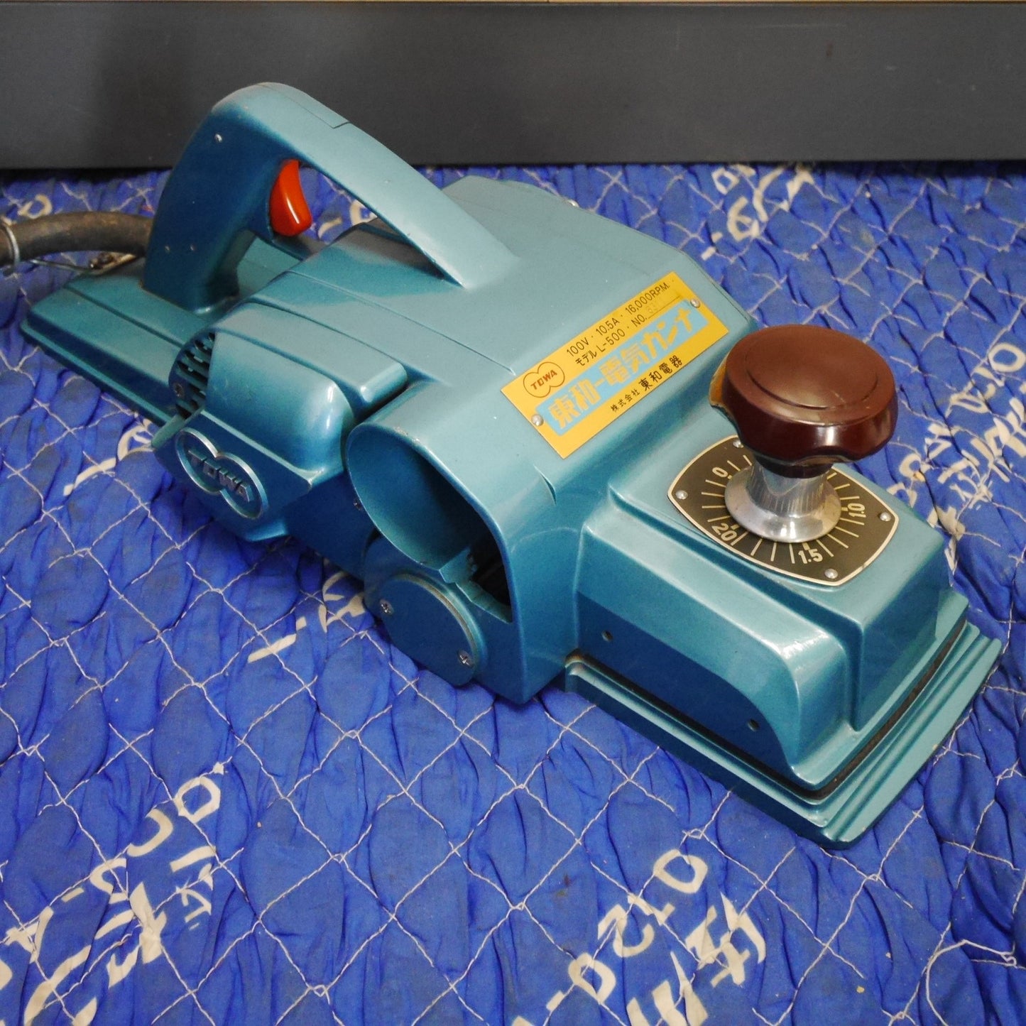 [送料無料] ☆TOWA 東和 電気 カンナ L-500 電動 工具 DIY 大工道具 研磨 研削 コード式☆