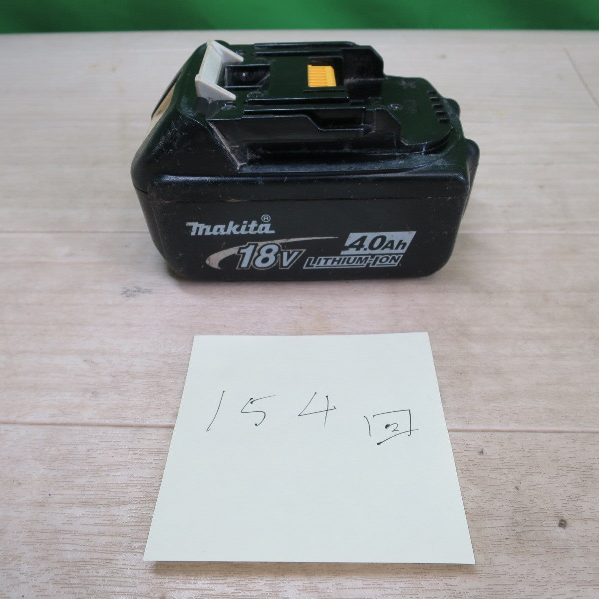 3点まとめ売り☆マキタ 純正 Li-ion バッテリー BL1840 DC 18V 4.0Ah BL1430 14.4V 3.0Ah リチウム イオン 電池 パック 電動 工具 makita☆