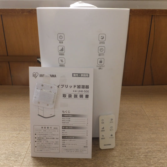 [送料無料] ★アイリスオーヤマ IRIS OHYAMA 2022年製 上給水ハイブリッド加湿器 UHK-500-W　AC100V 110W 50/60Hz★