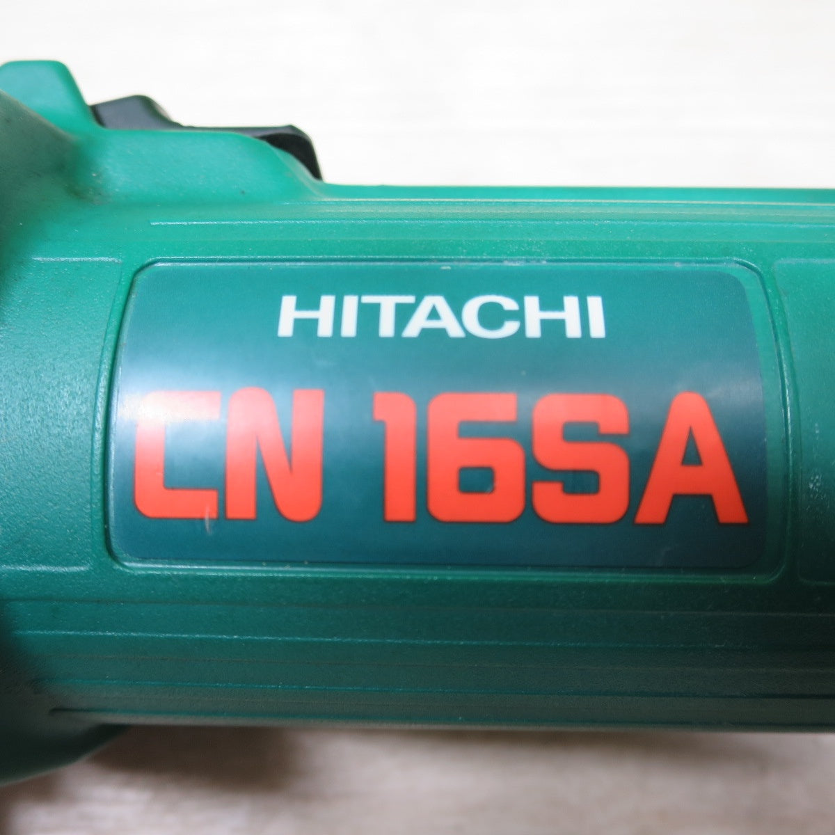 [送料無料] キレイ☆日立 1.6mm 折板 ニブラ CN16SA 電動 工具 切断 機 窓抜き HITACHI 100V☆