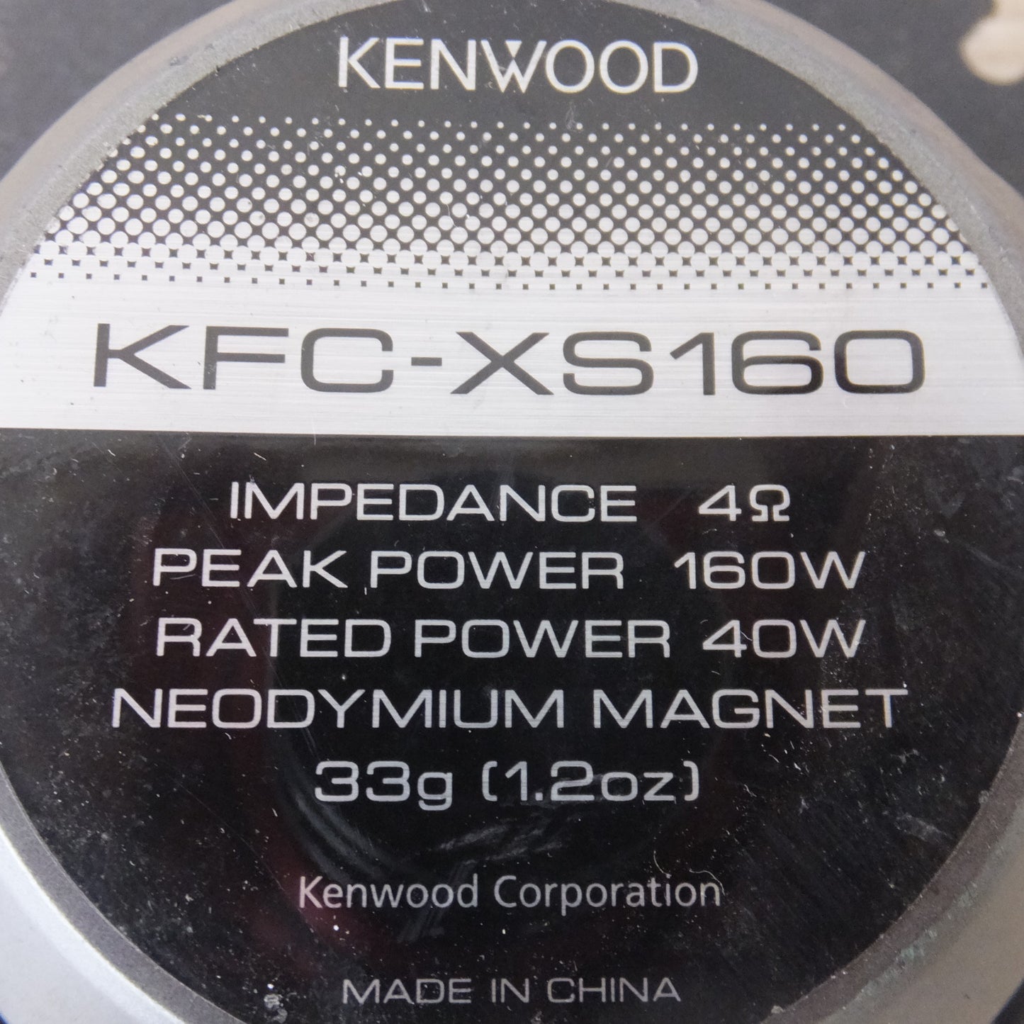[送料無料] ★ケンウッド KENWOOD セパレートカスタムフィットスピーカー KFC-XS160(34)★